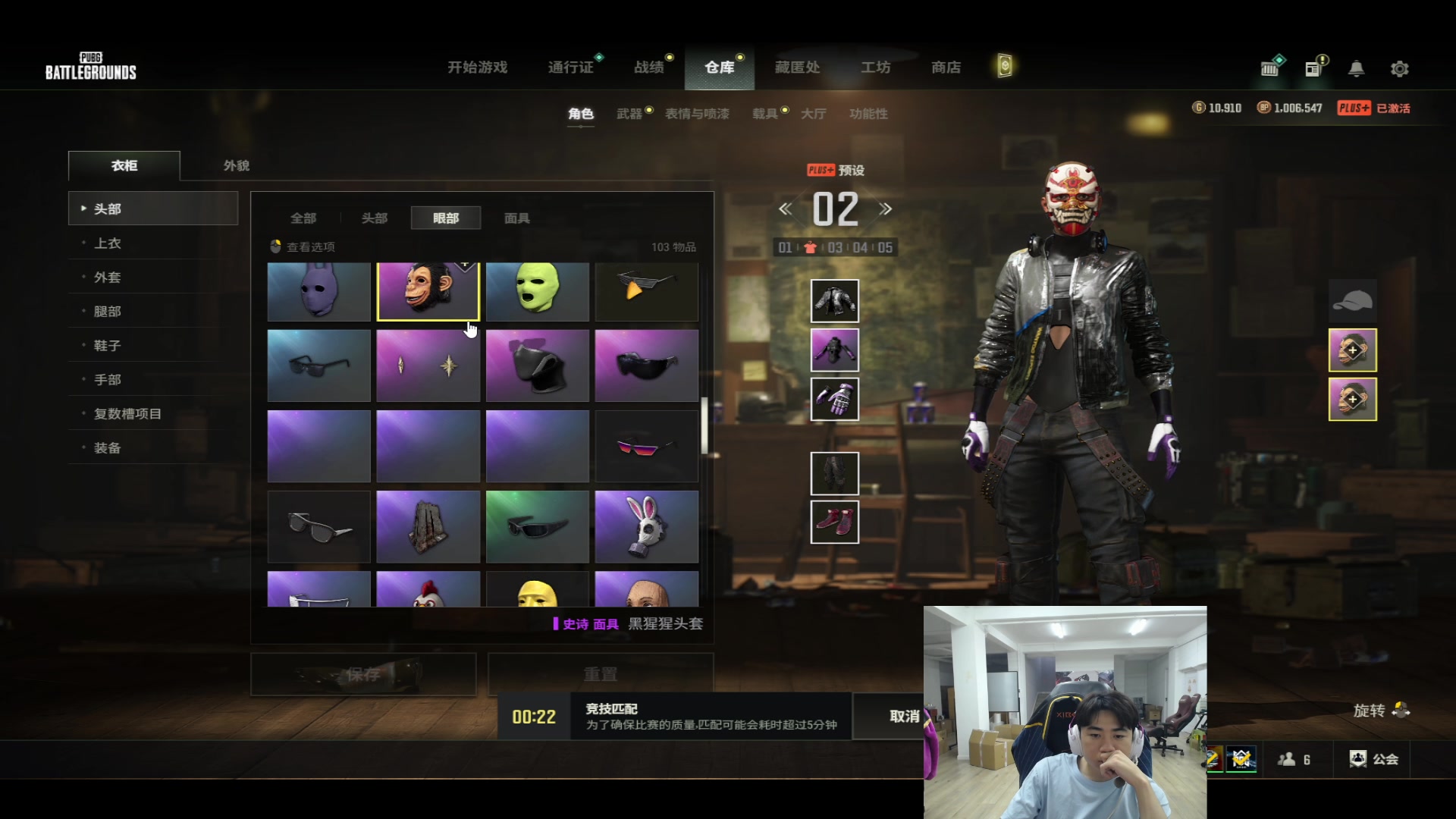 【2024-06-04 02点场】17Xbei丷：【PGS4】17战队视角