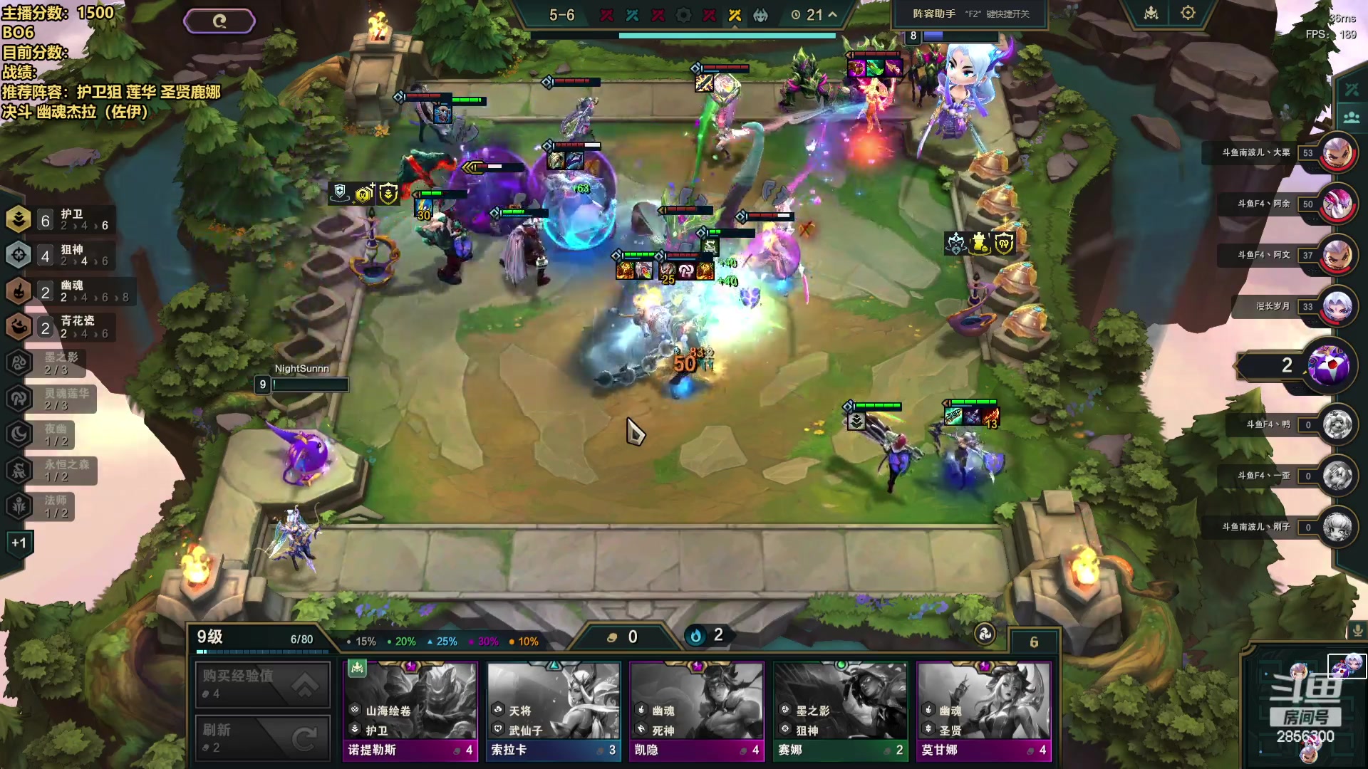 【2024-06-04 00点场】NB丶条皮兄弟：8点4V4！排位先上点分！