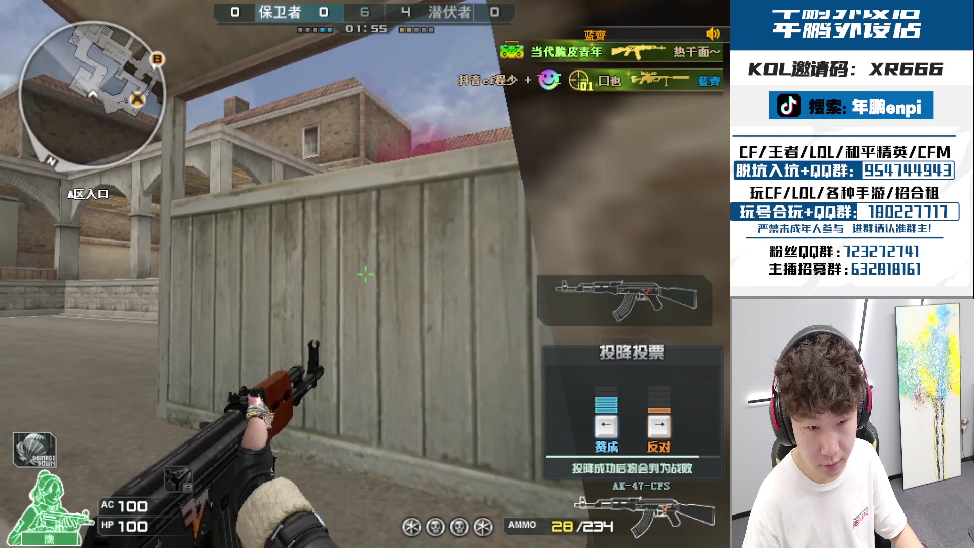 【2024-06-03 14点场】汉宫年鹏Enpi：潜水艇的奇妙日常