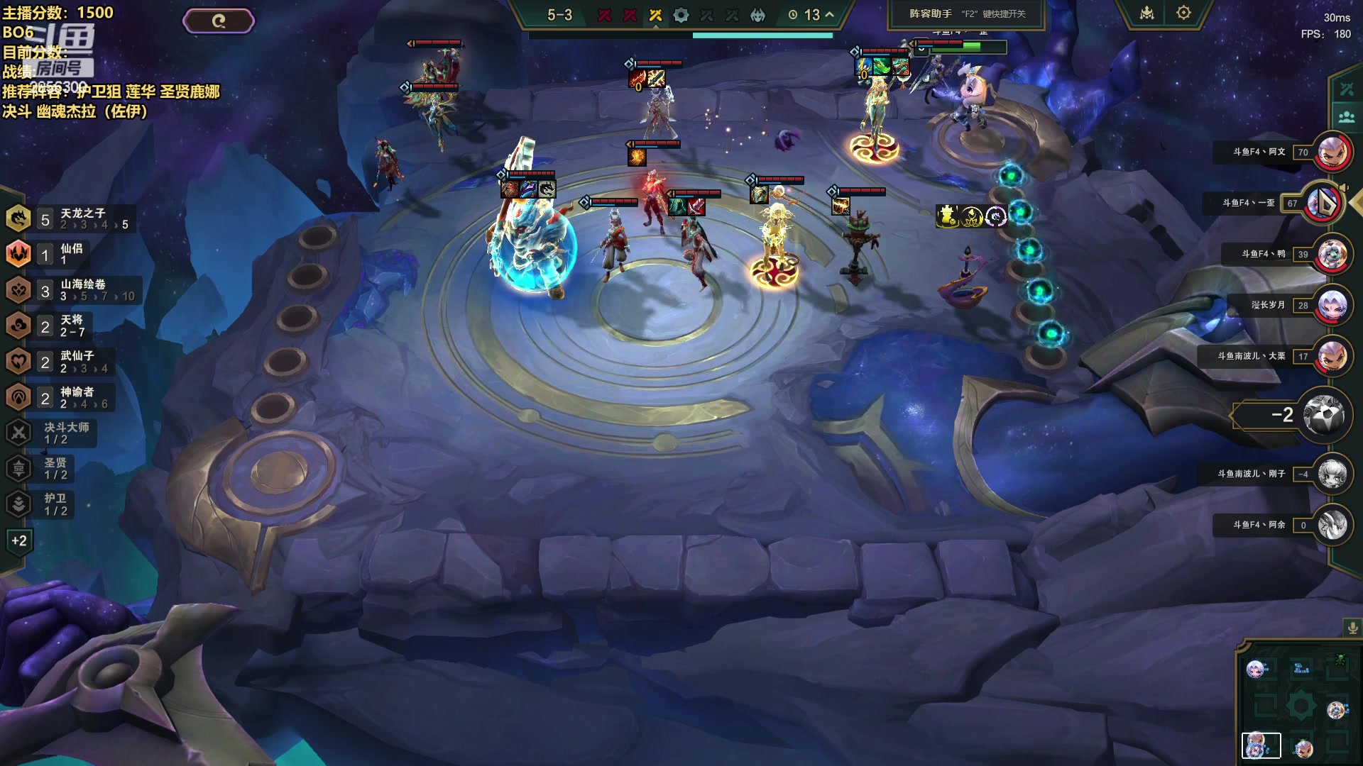 【2024-06-03 22点场】NB丶条皮兄弟：8点4V4！排位先上点分！