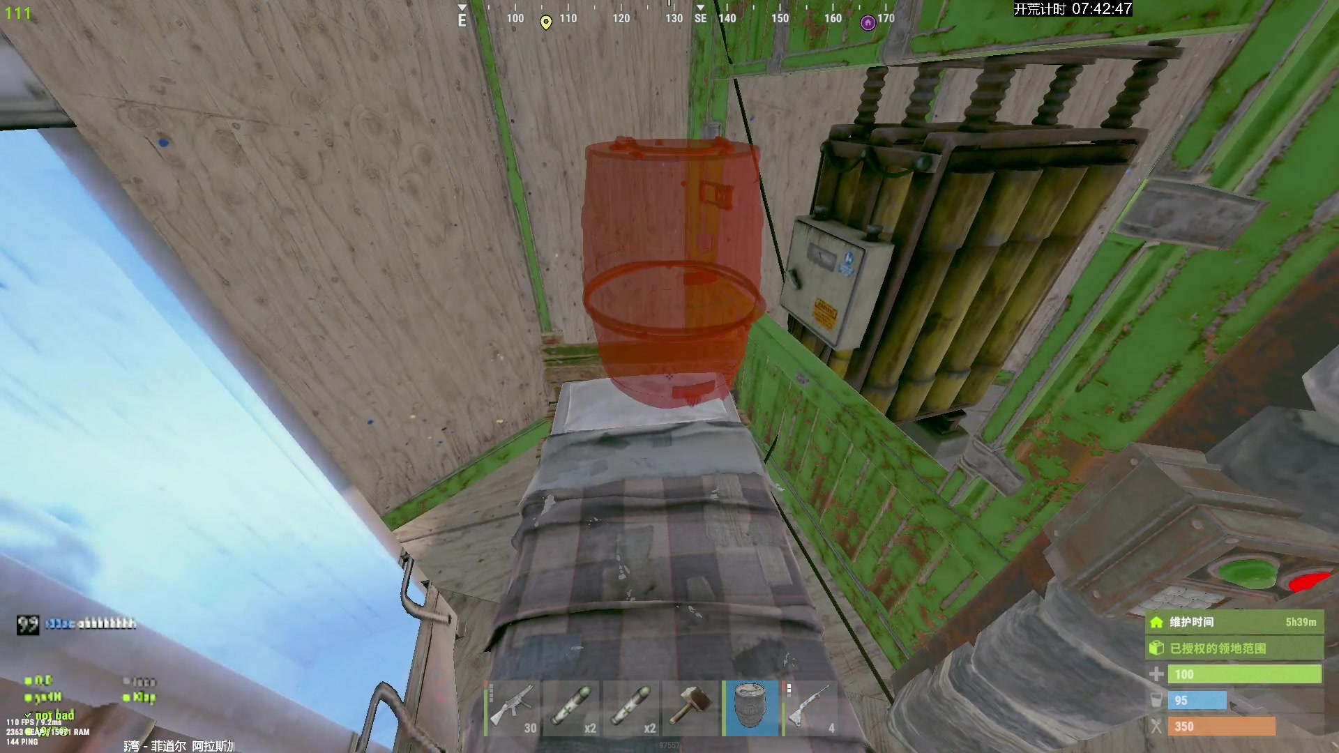 【2024-06-04 18点场】斯祥丶：官服day1！！！