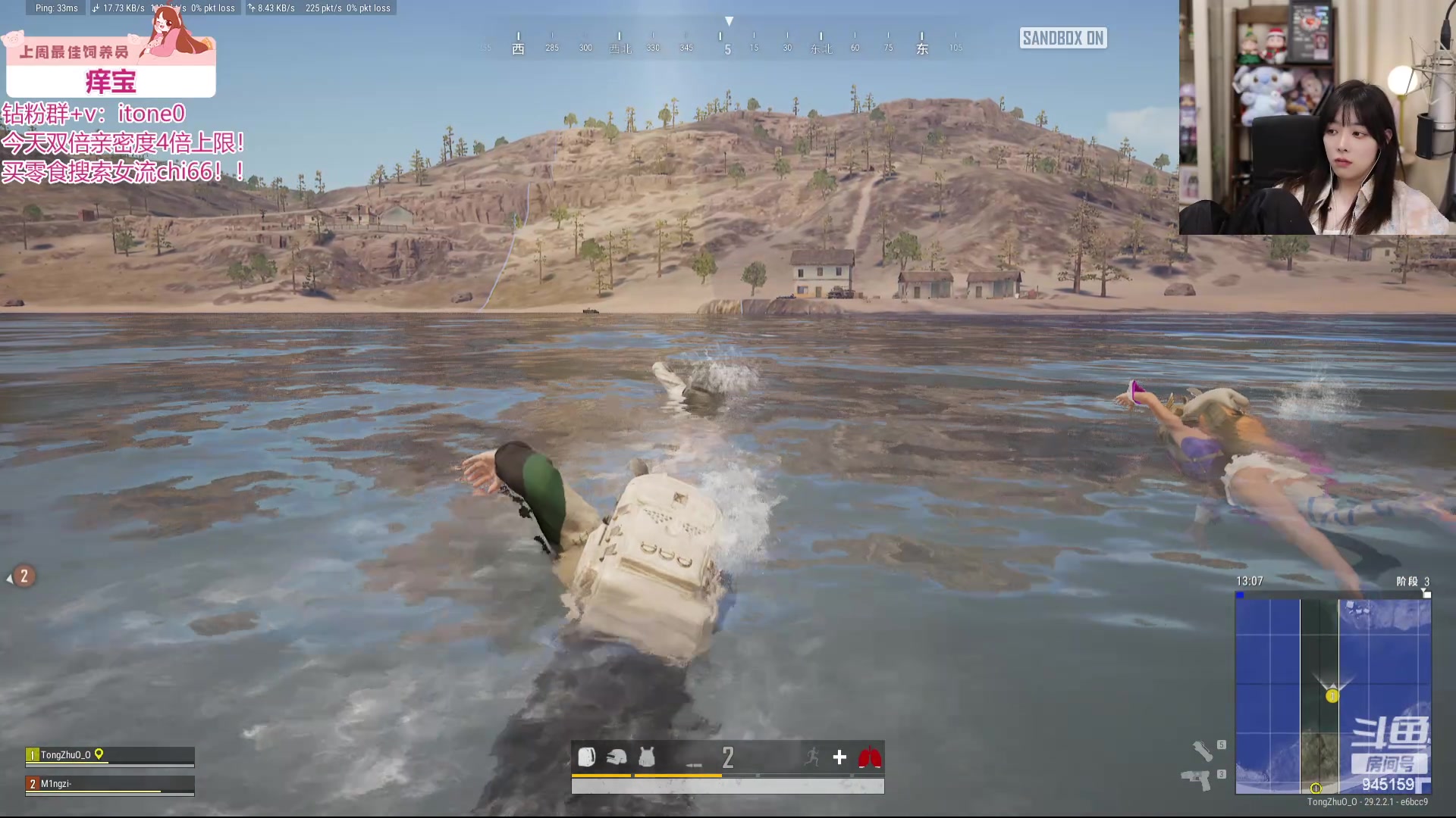 【2024-06-03 22点场】童猪啊i：黄金双倍卡）糖豆人！