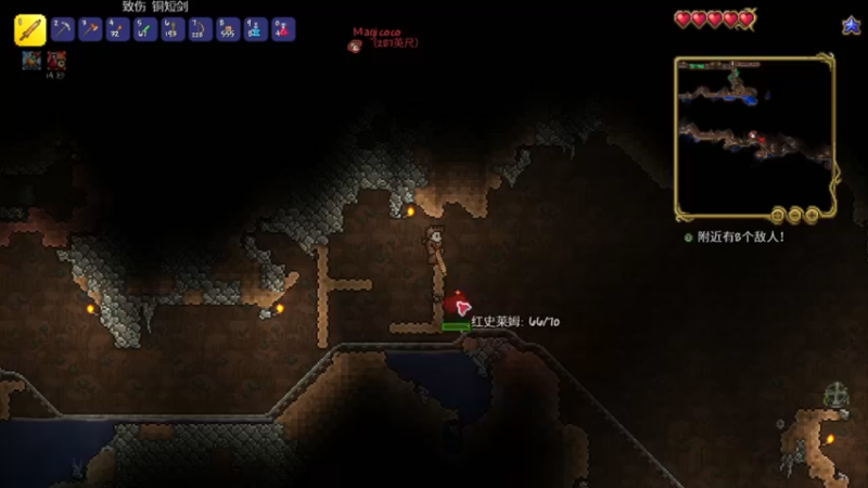 【2024-06-04 18点场】尐表哥：直播啦！！！ 217331