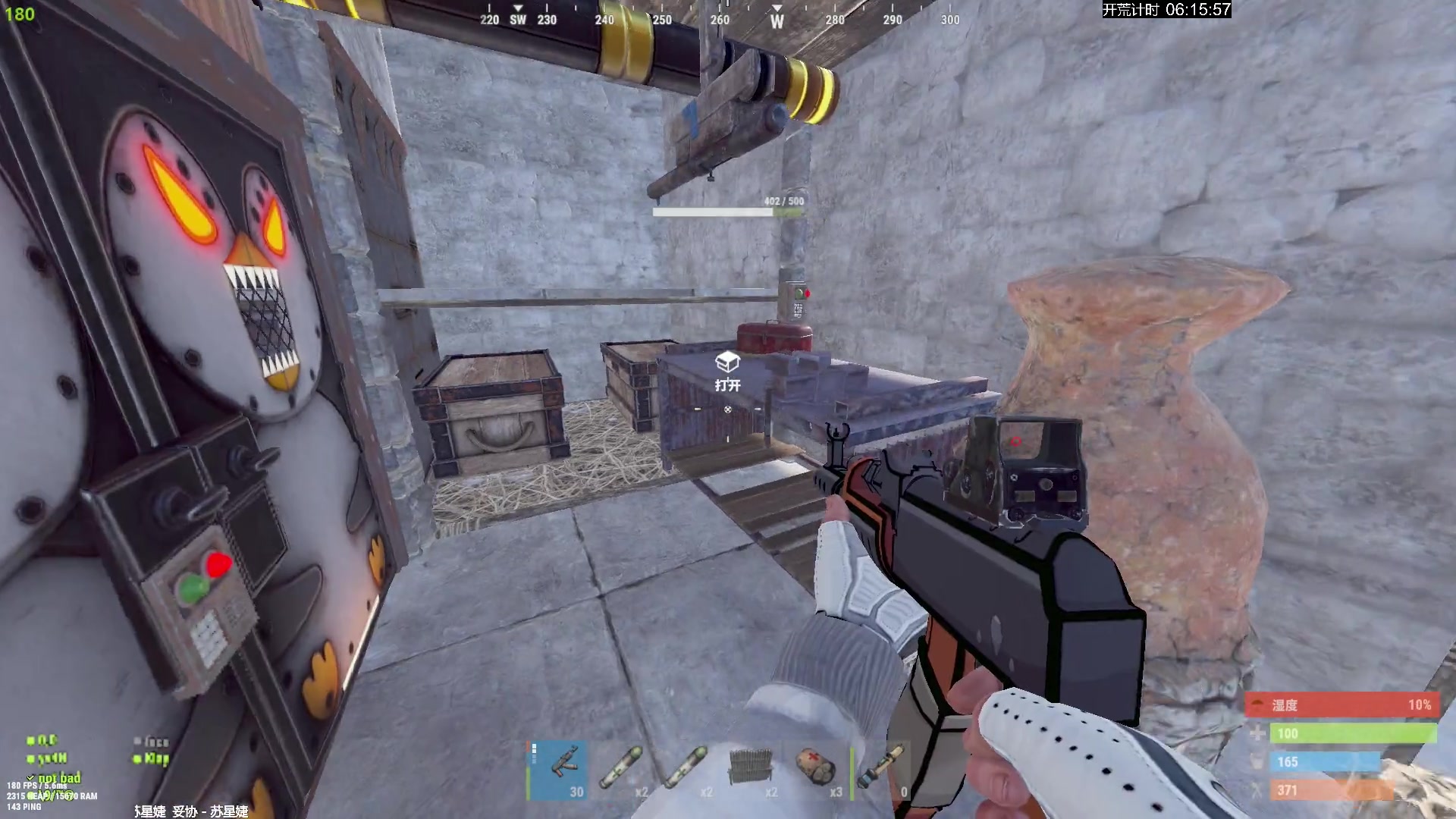 【2024-06-04 17点场】斯祥丶：官服day1！！！