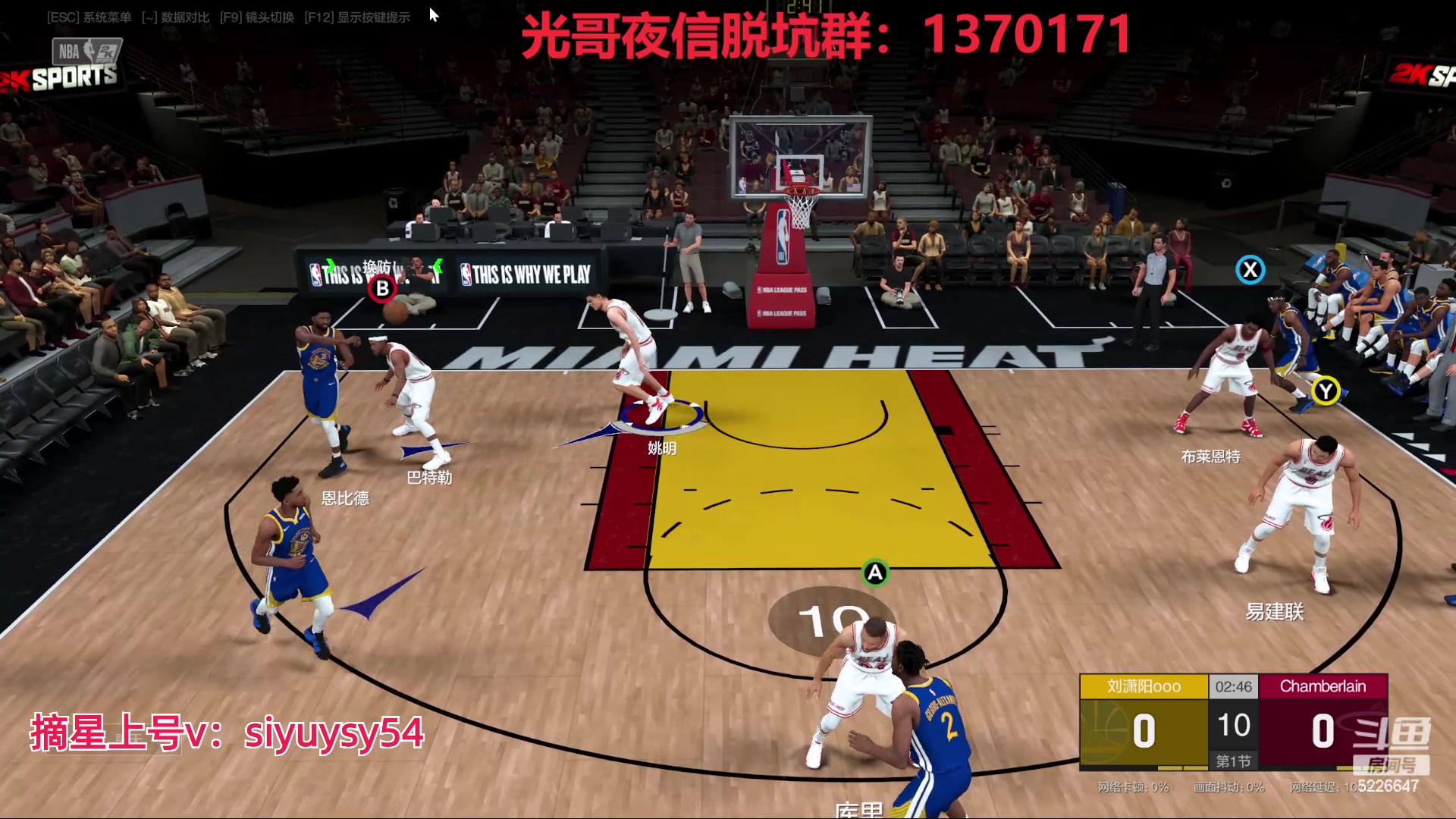 【2024-06-04 20点场】XY丶死鱼：死鱼ysy：新引擎更新嗨起来！