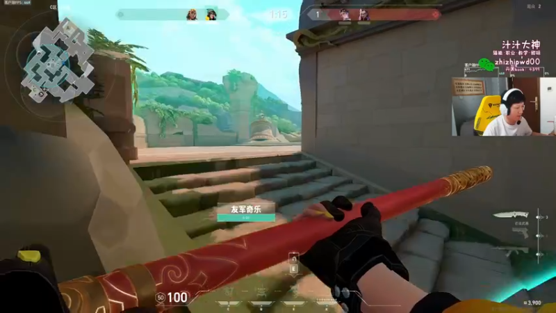 【2024-06-04 17点场】yjjimpaopao：今天状态感觉还行吧