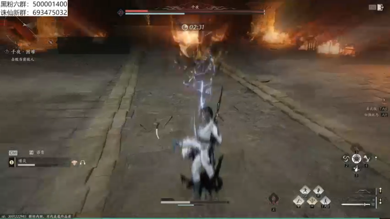 【2024-06-04 01点场】燕徊硯：周一开混！