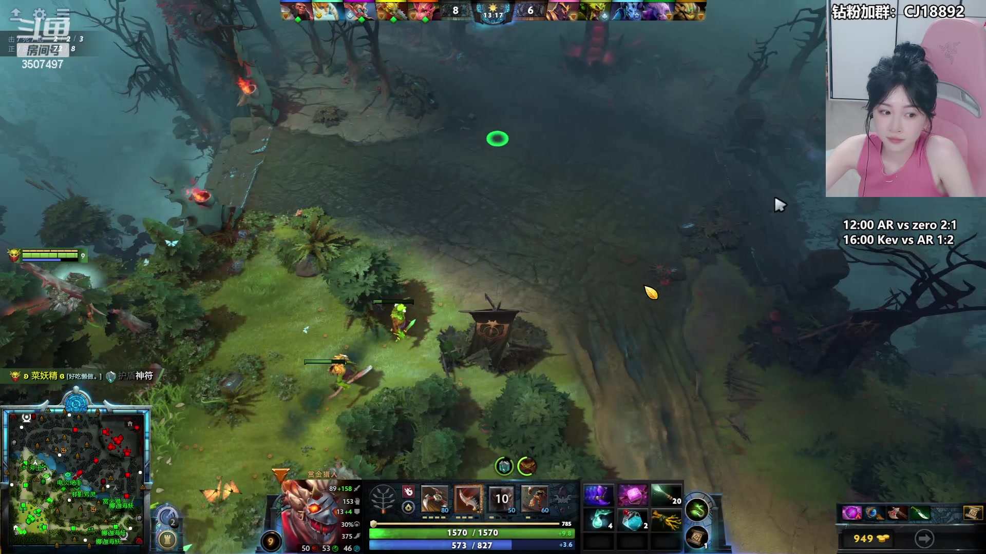 【2024-06-04 19点场】Amsssss：~~~今晚十点TICU~~~