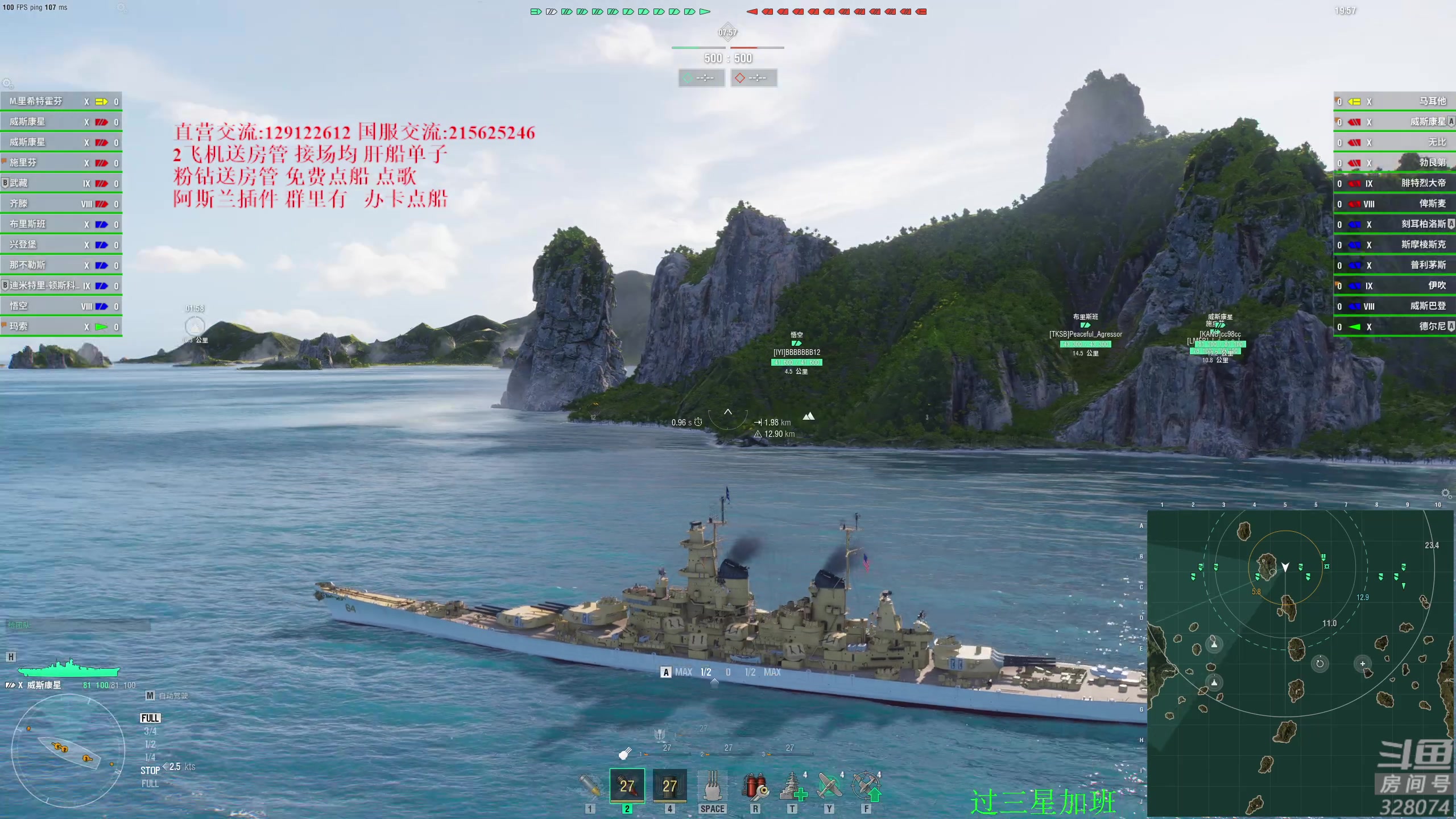 【2024-06-03 20点场】天涯凝望：六月 求个心软的神!