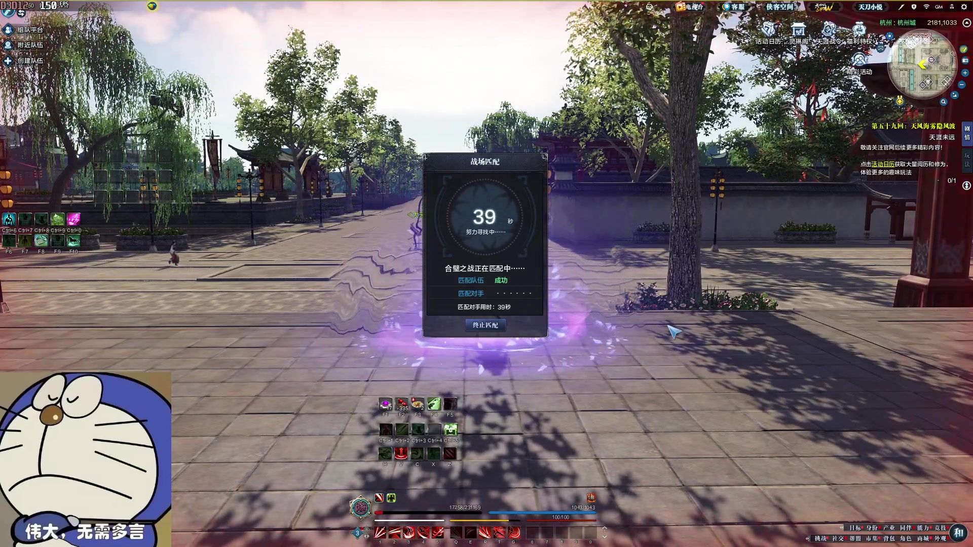 【2024-06-04 12点场】燕徊硯：周二开摆！