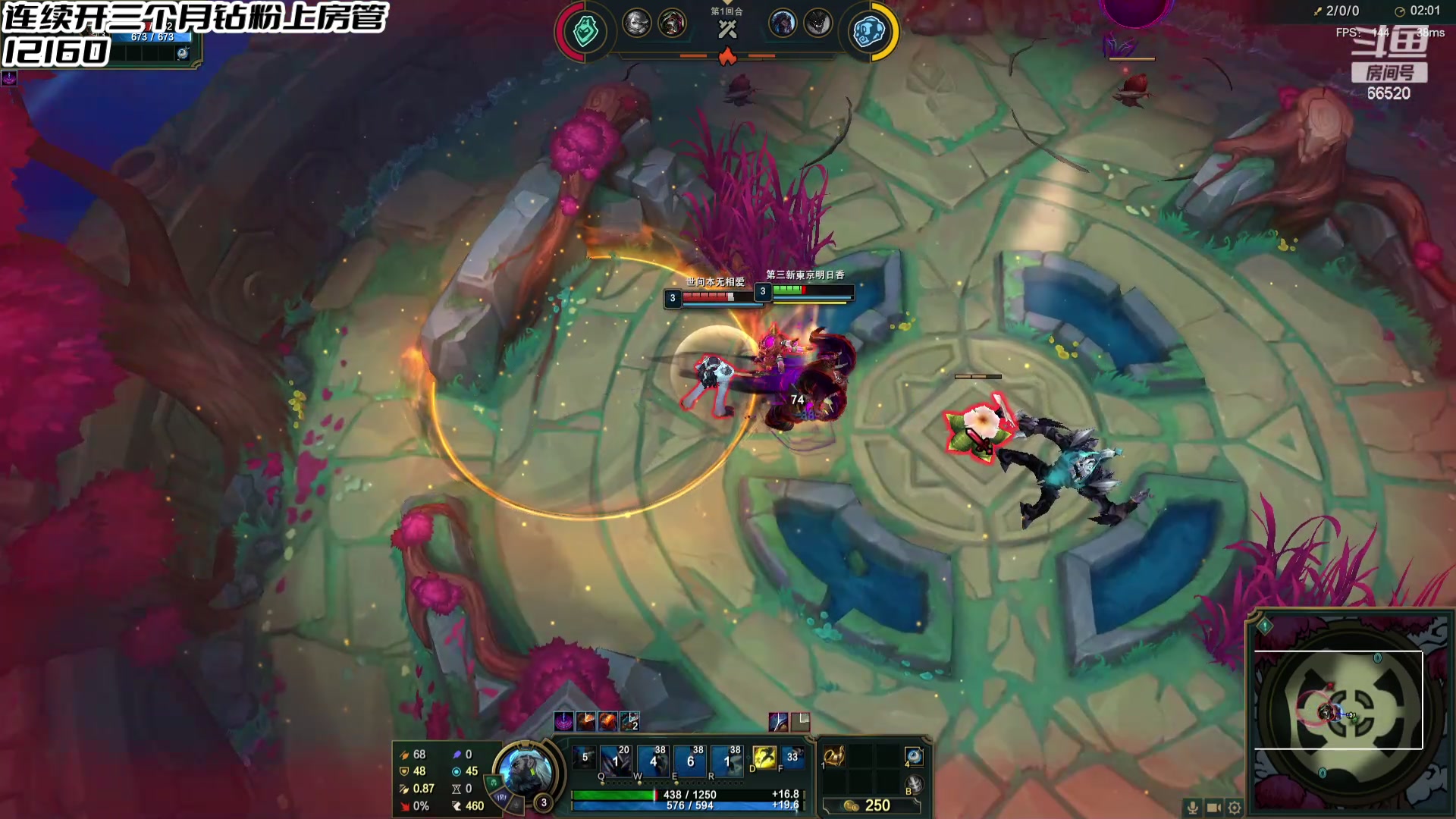 【2024-06-04 18点场】牛奶MilkGod：斗魂竞技场的神！