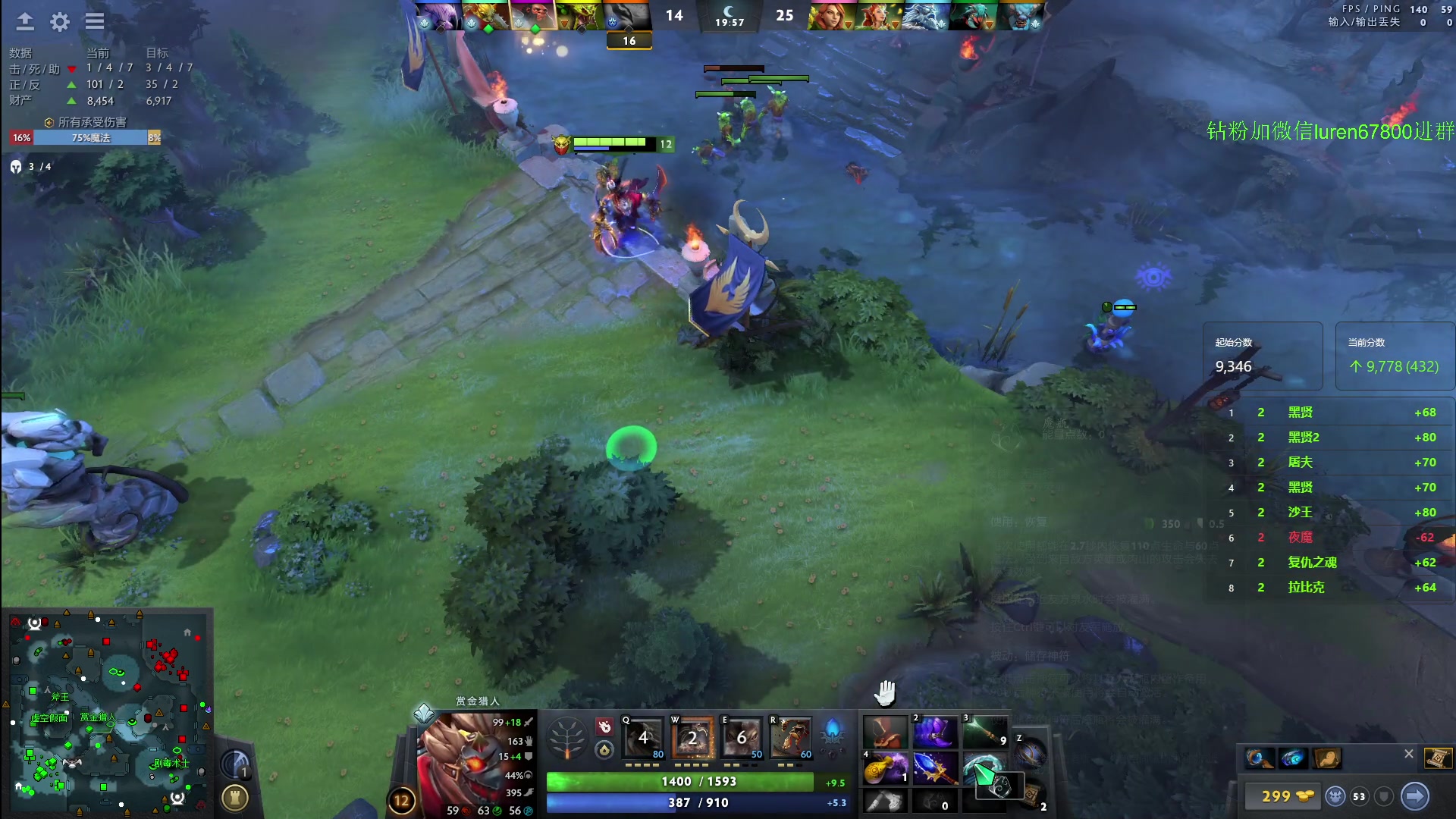 【2024-06-04 02点场】阳光男孩Aq：无尽的天梯！！！7718843