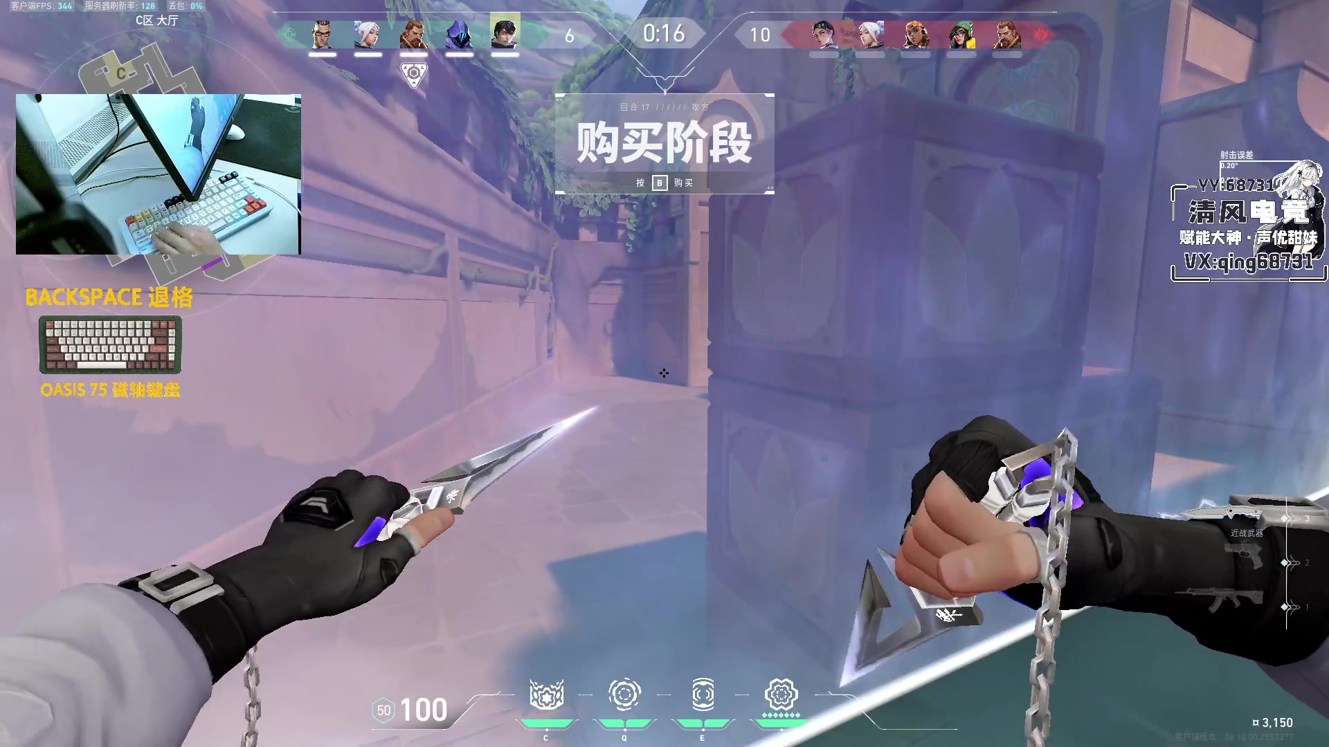 【2024-06-04 18点场】汤米男孩：新键盘真好用香香香！