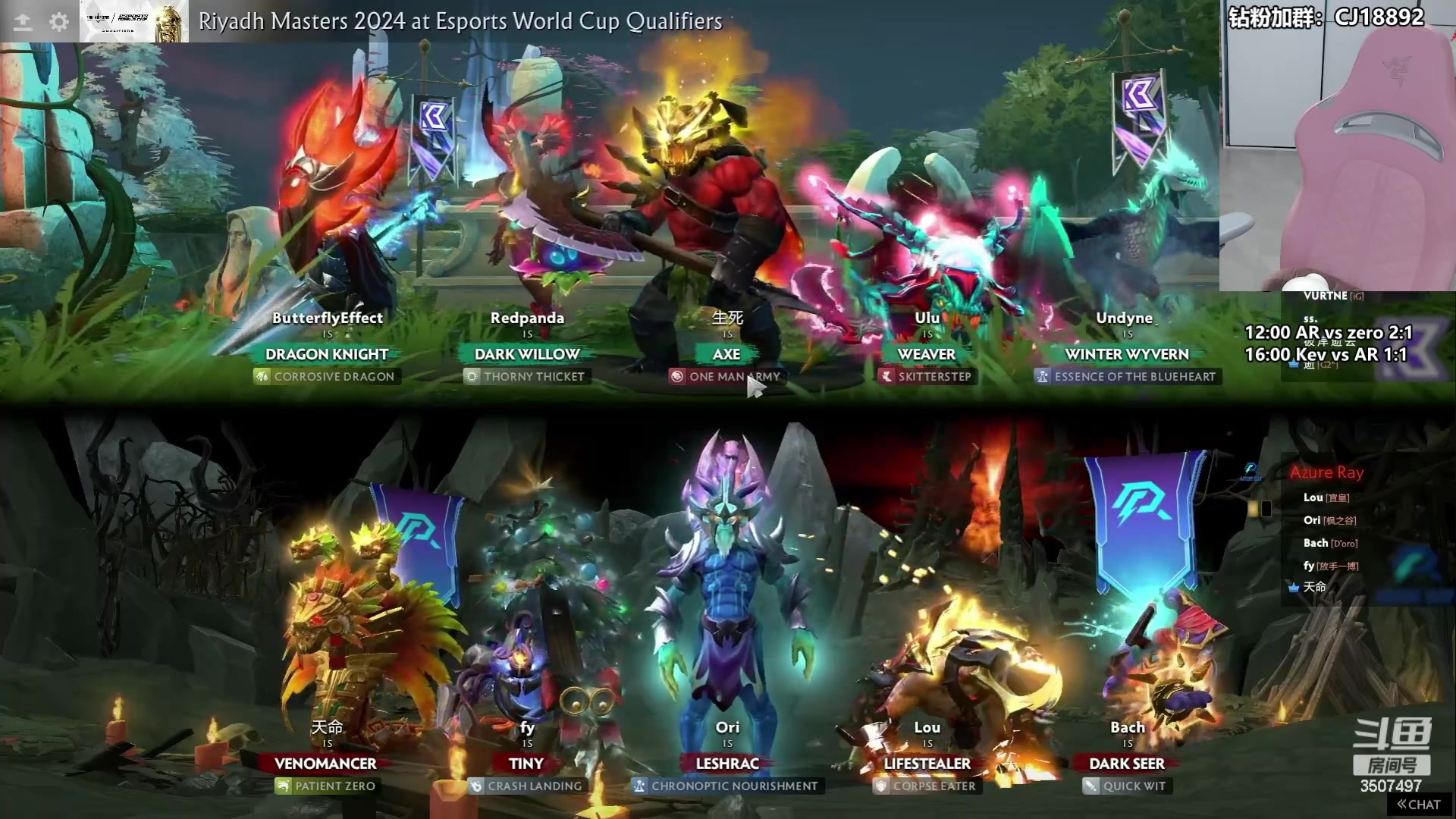 【2024-06-04 17点场】Amsssss：今天来看石油杯预选赛