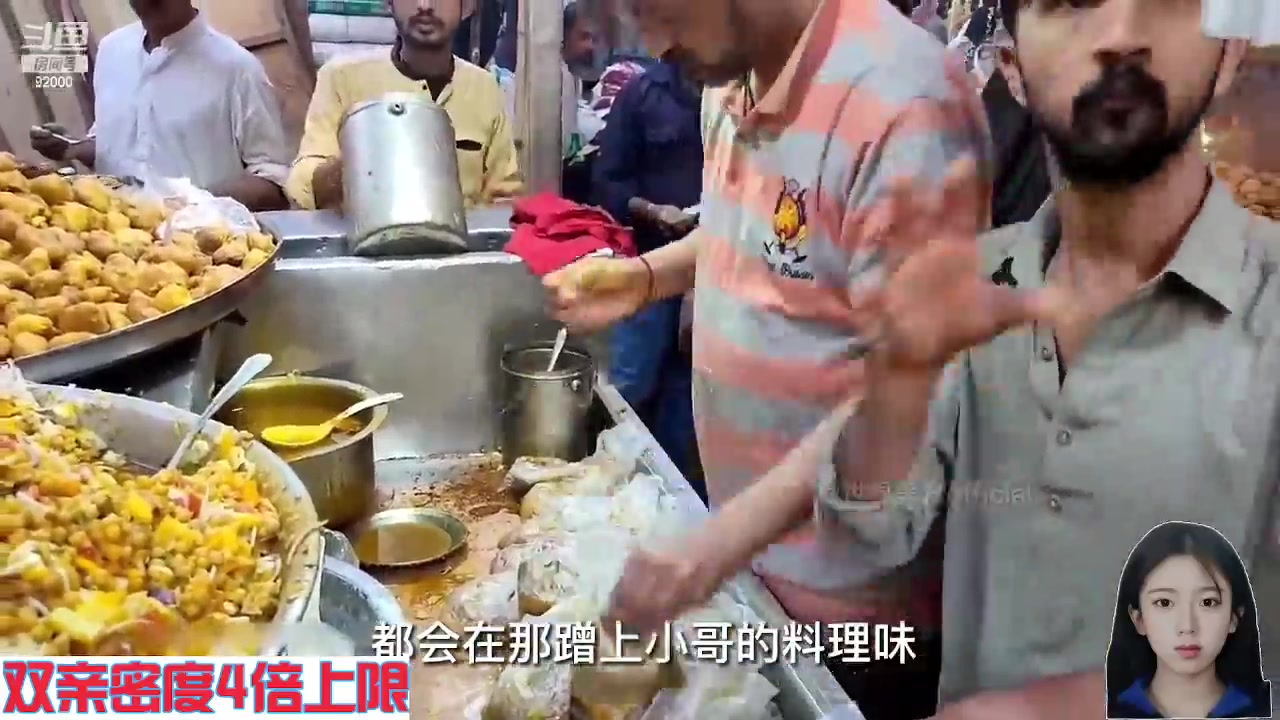 【2024-06-04 02点场】呆妹儿小霸王：【钻石4倍】一起see