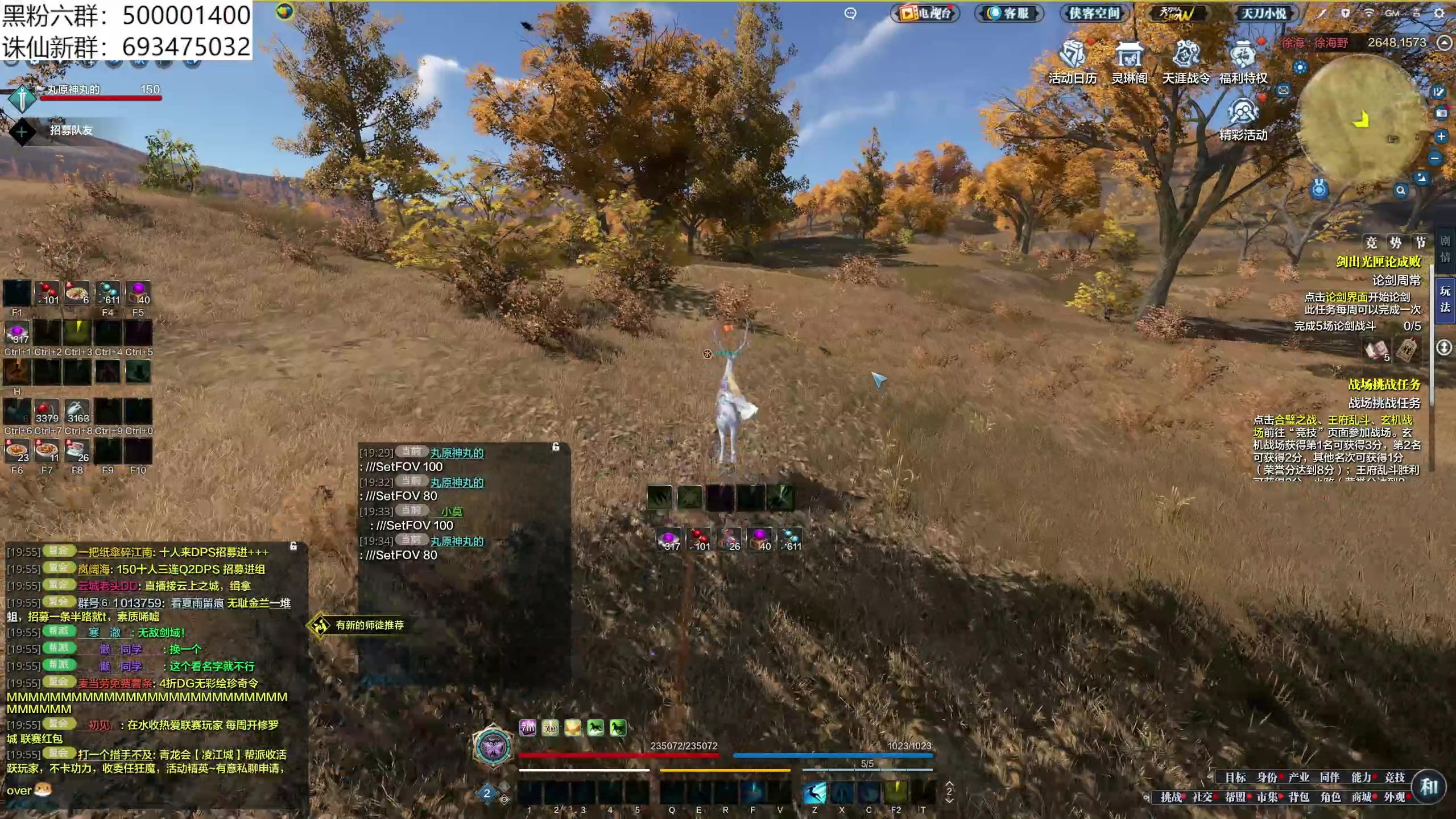 【2024-06-03 19点场】燕徊硯：周一开混！