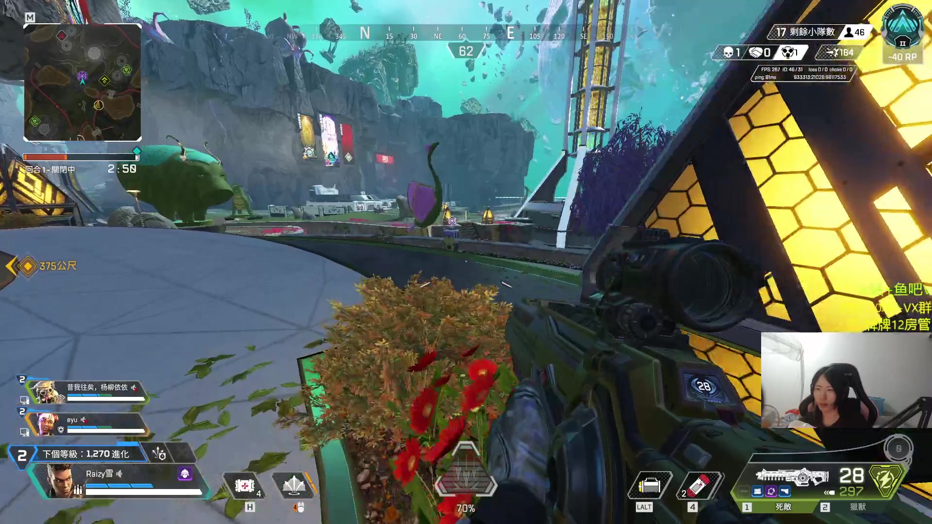 【2024-06-04 02点场】Raizy雪：IQ130