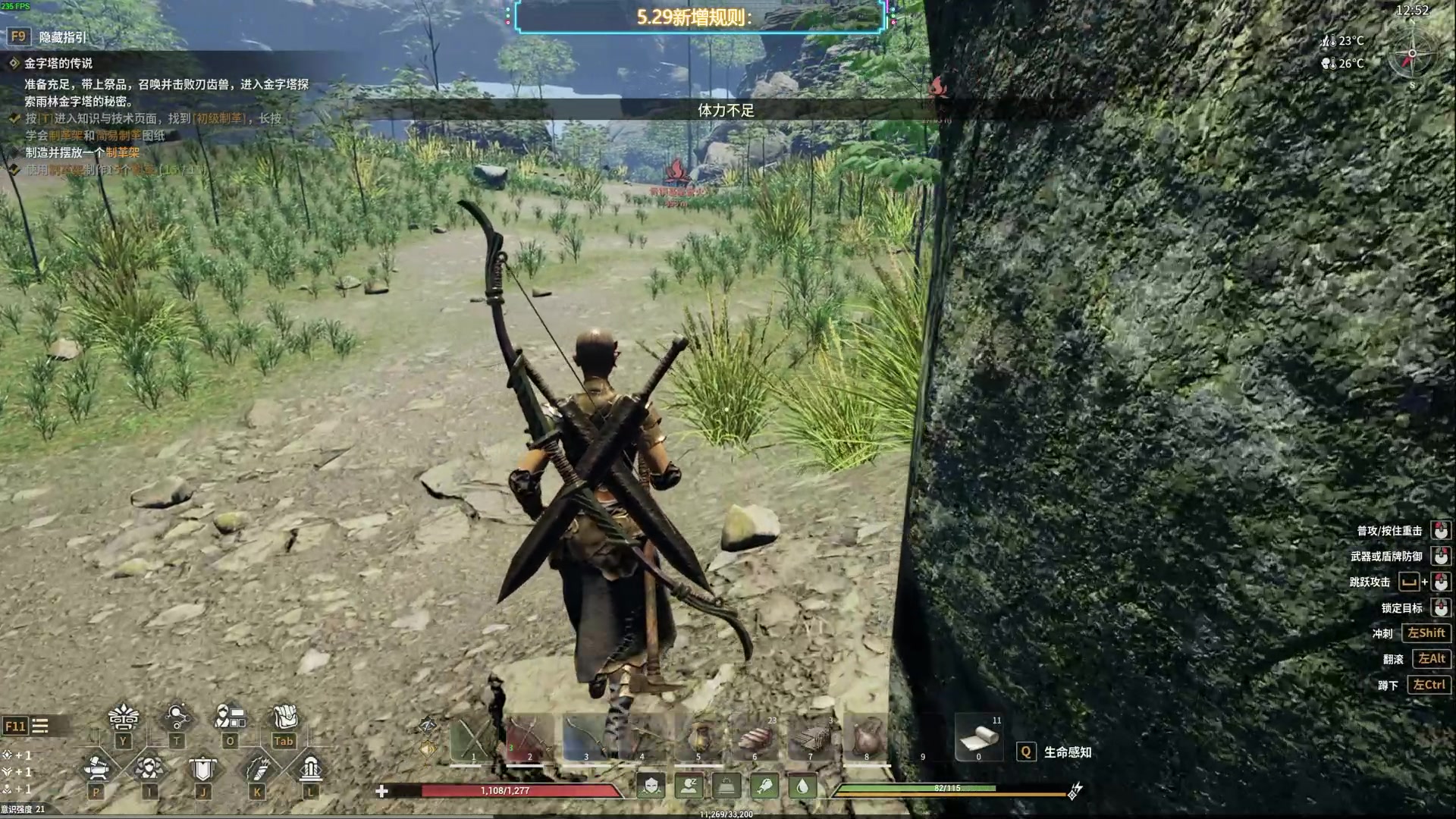 【2024-06-03 23点场】TYF唐亦风：天才型主播 150008