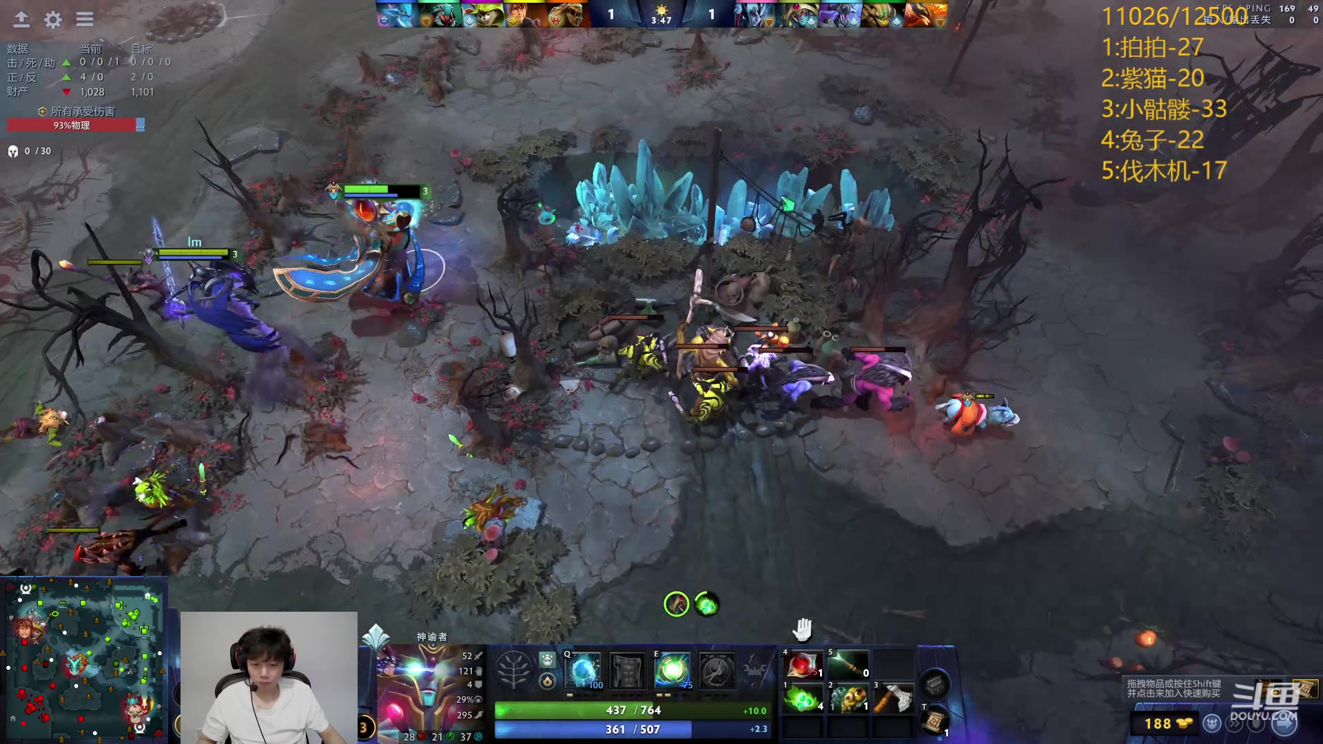 【2024-06-04 20点场】艾斯yoona：新版本的鬼！