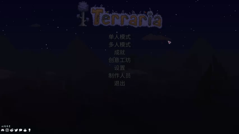 【2024-06-04 17点场】尐表哥：直播啦！！！ 217331