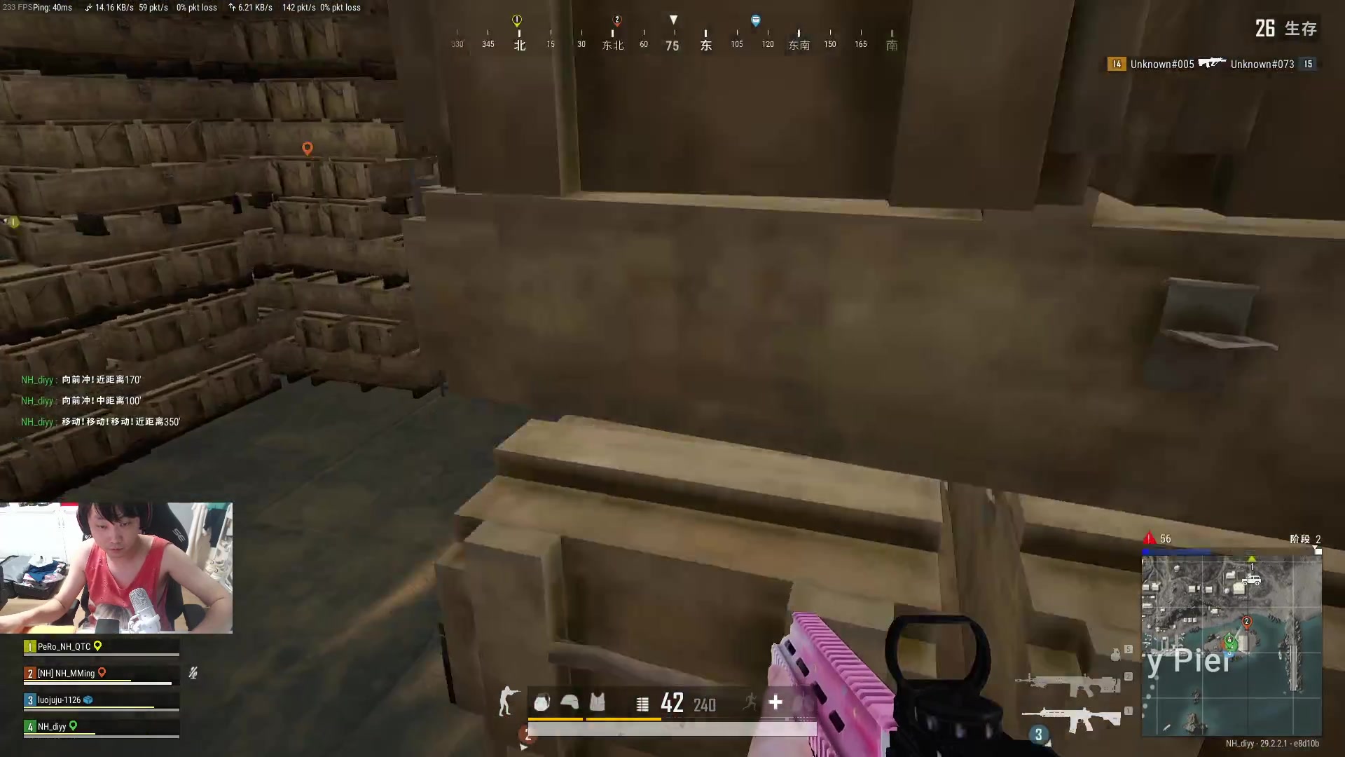 【2024-06-04 02点场】diyy刘頔：diyy: 4倍亲密度!明天休假旅游三天