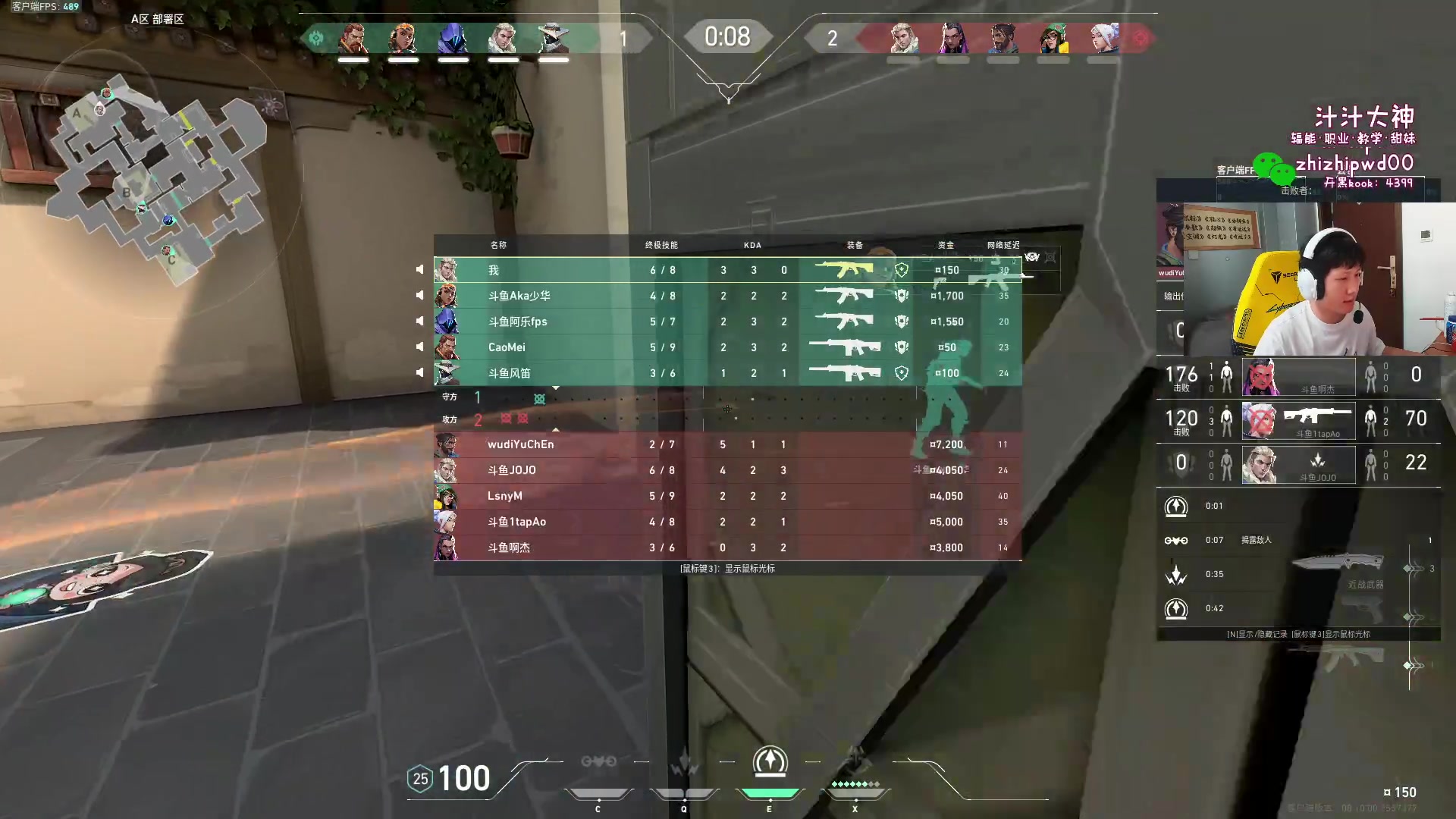 【2024-06-04 13点场】yjjimpaopao：今天状态感觉还行吧