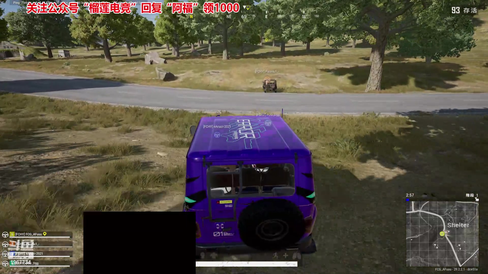 【2024-06-03 21点场】阿福Afuuu：既然你都真么说了，那我也