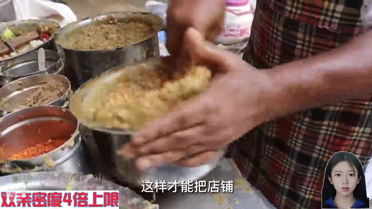 【2024-06-04 06点场】呆妹儿小霸王：【钻石4倍】一起see