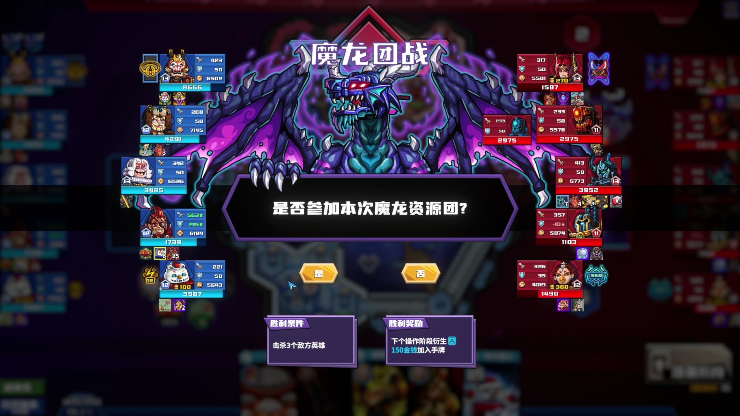 【2024-06-04 14点场】尐表哥：直播啦！！！ 217331