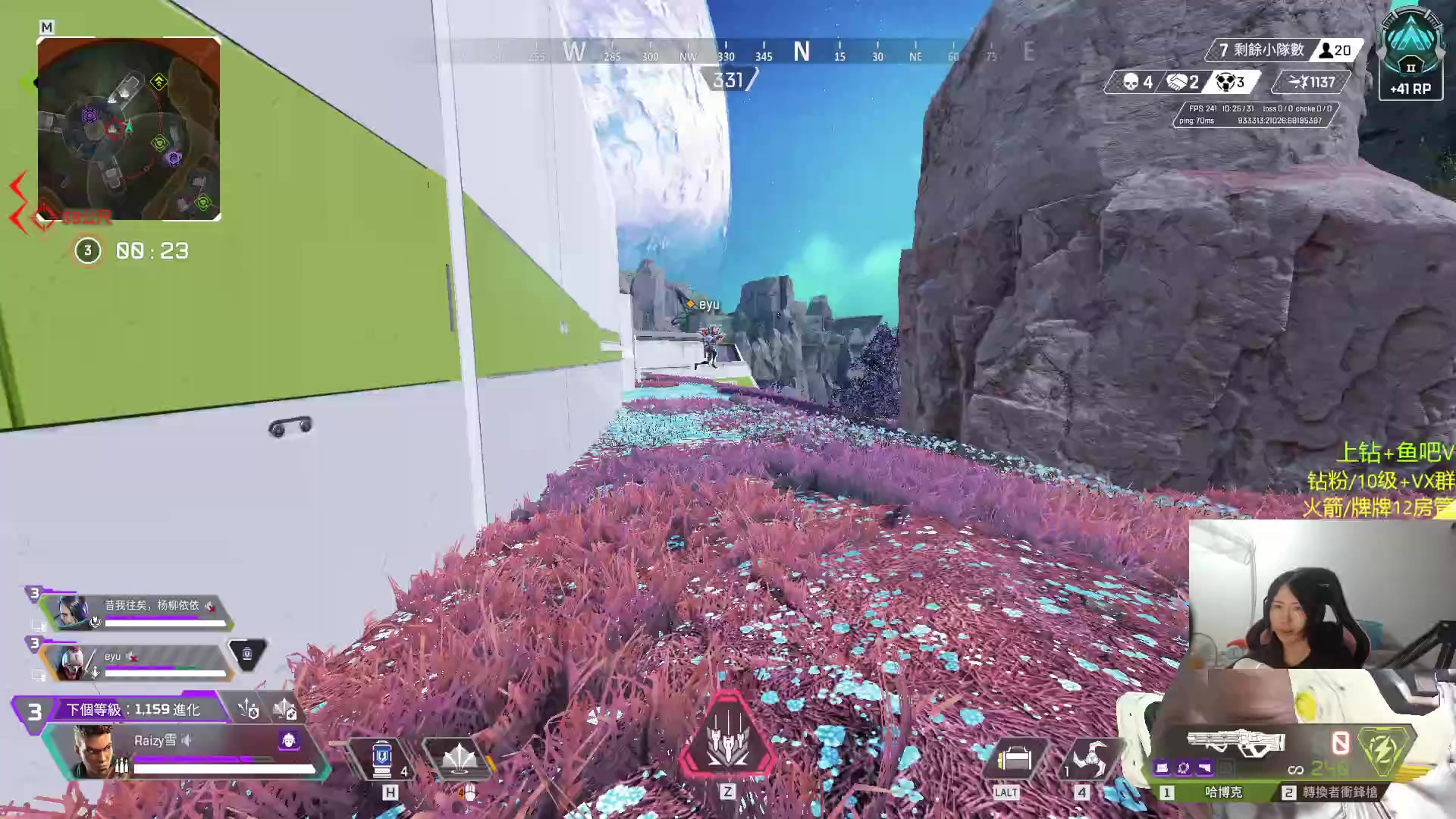 【2024-06-04 00点场】Raizy雪：IQ130