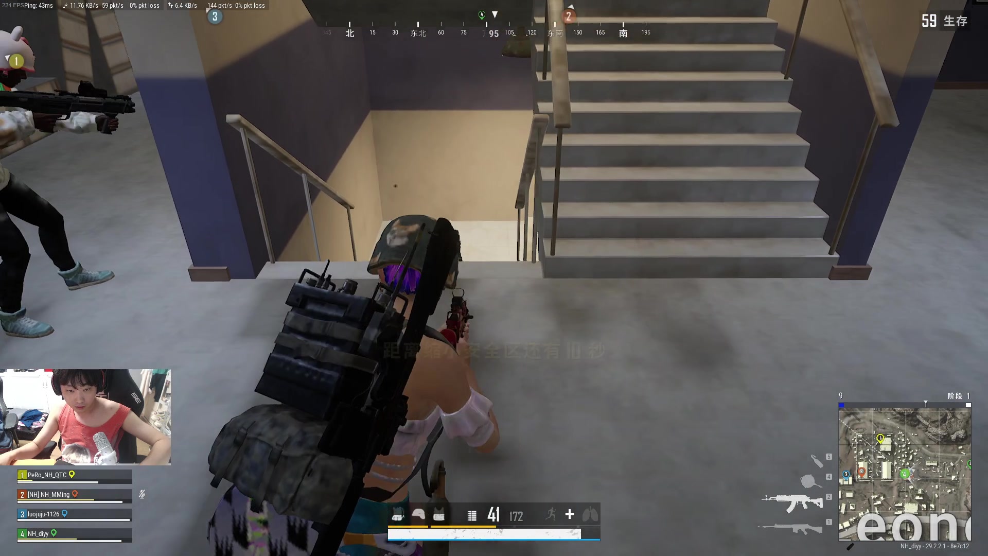 【2024-06-04 00点场】diyy刘頔：diyy: 4倍亲密度!明天休假旅游三天