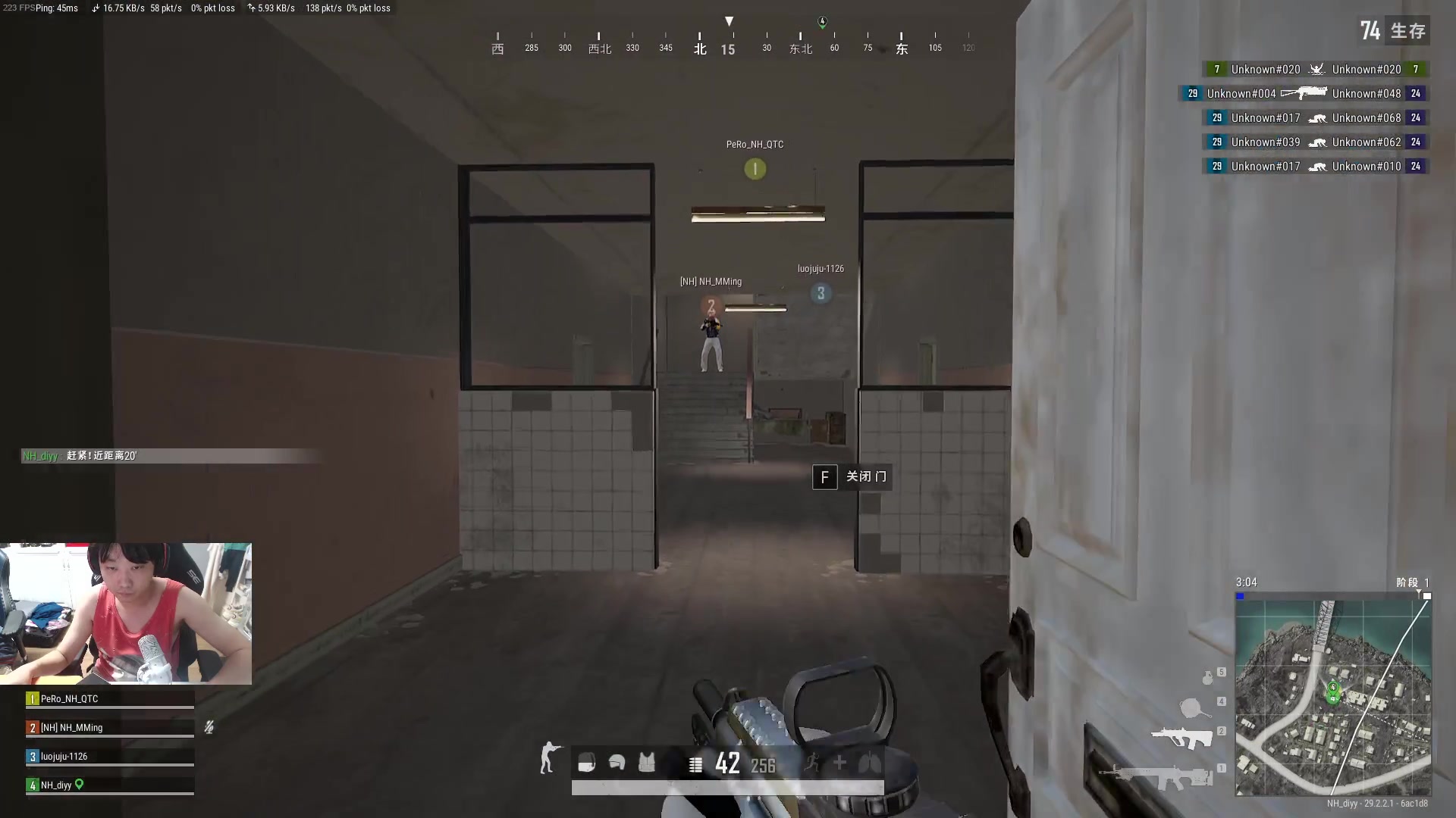 【2024-06-03 22点场】diyy刘頔：diyy: 4倍亲密度!明天休假旅游三天