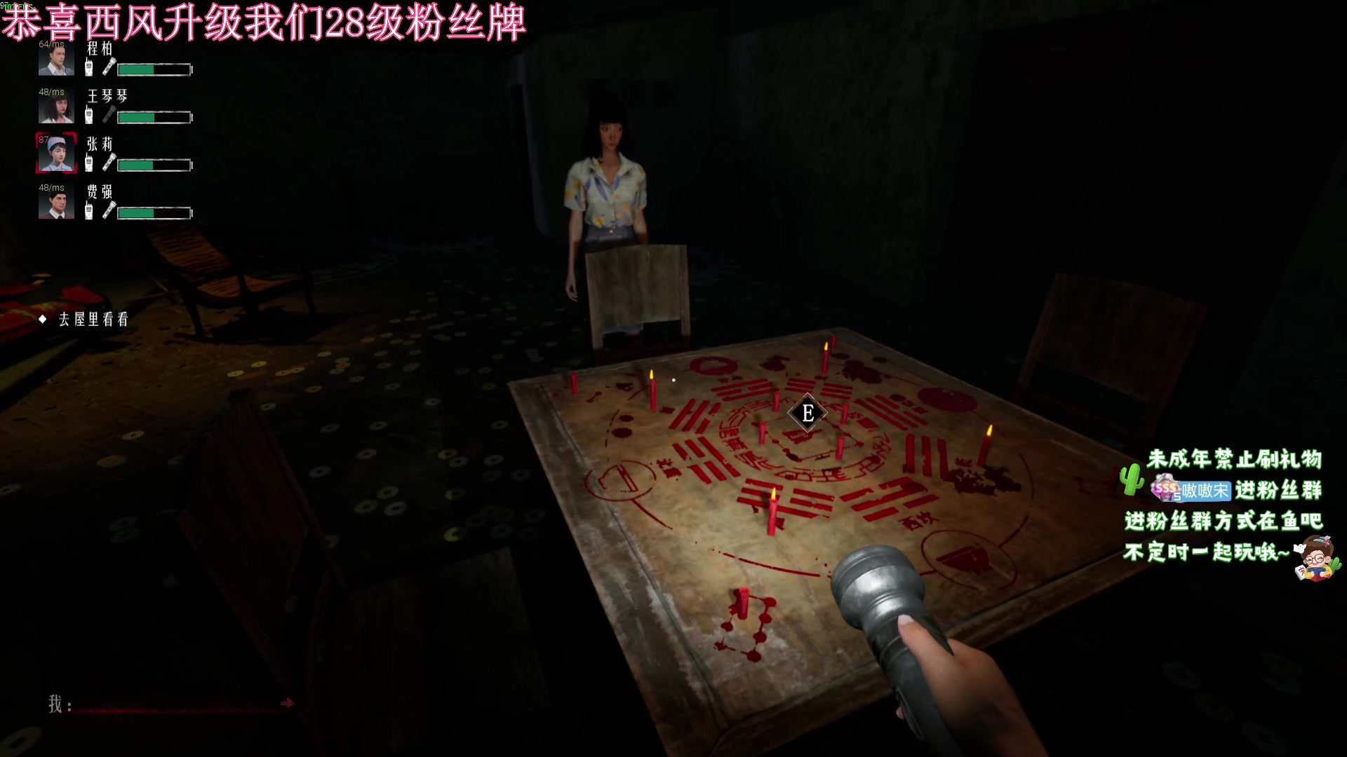 【2024-06-03 20点场】小小宋OAO：✨小小宋✨开心快乐每一天！