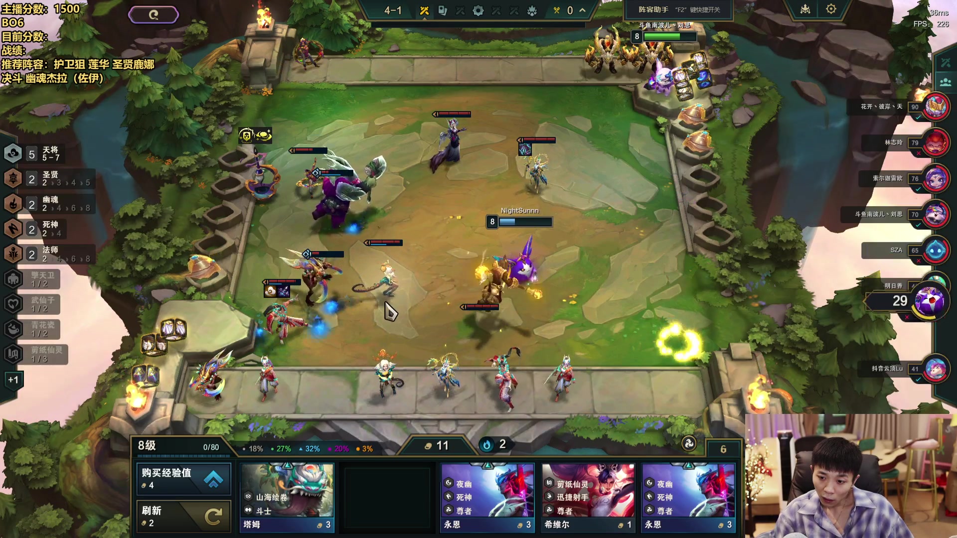 【2024-06-04 17点场】NB丶条皮兄弟：8点4V4！排位先上点分！