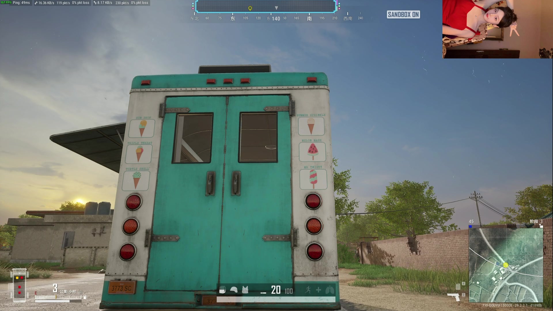 【2024-06-02 22点场】TYF唐亦风：天才型主播 150008