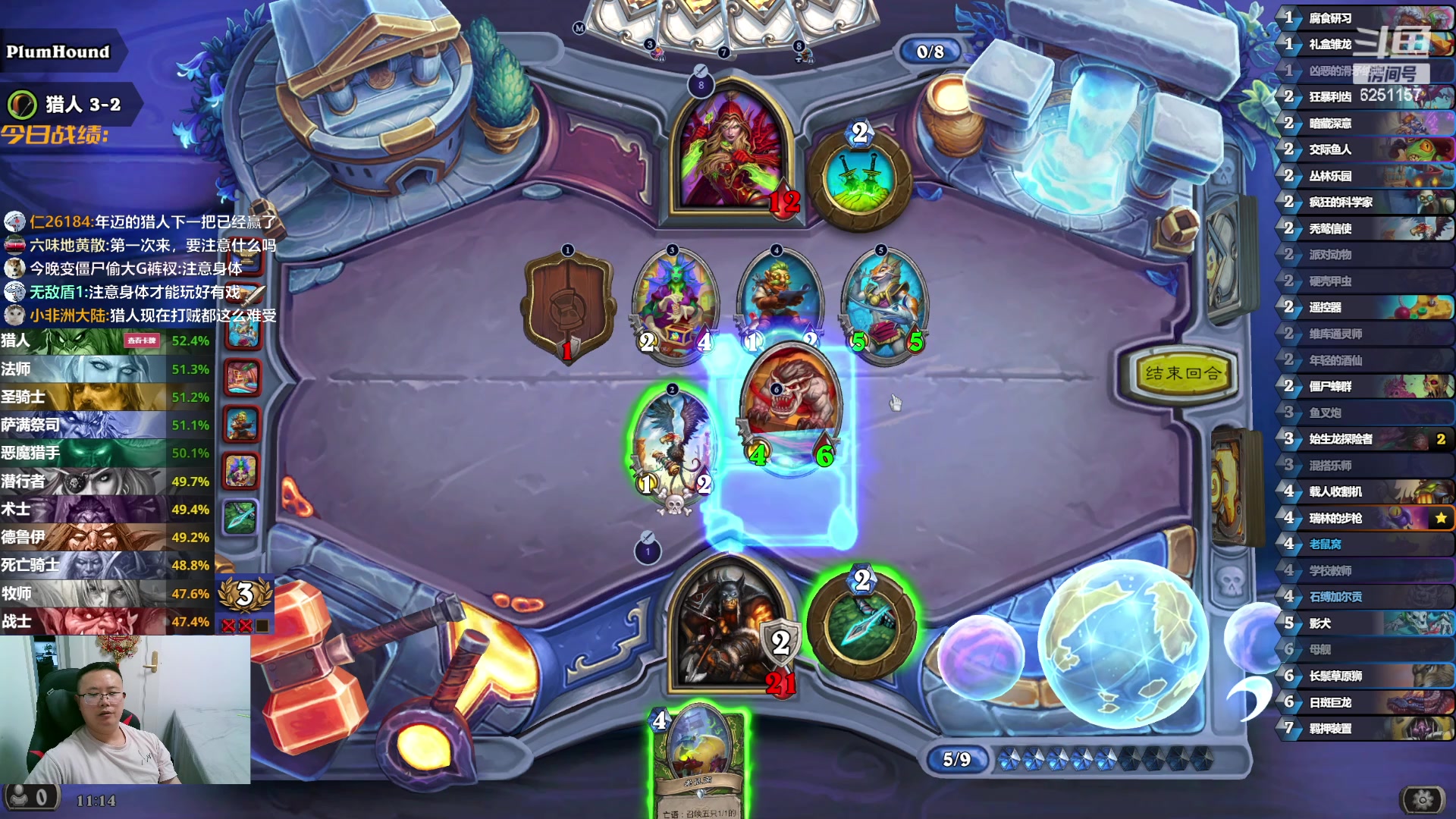 【2024-06-03 10点场】麦迪文哥：各职业平衡了很多