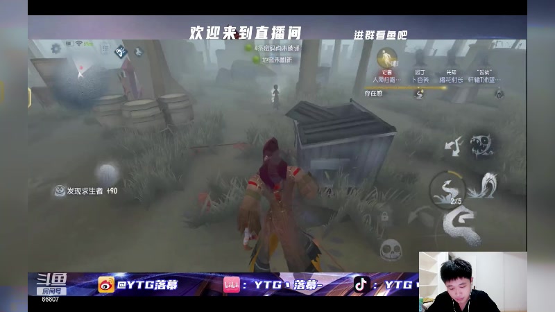 【2024-06-04 19点场】YTG丶落幕：马场综合考试