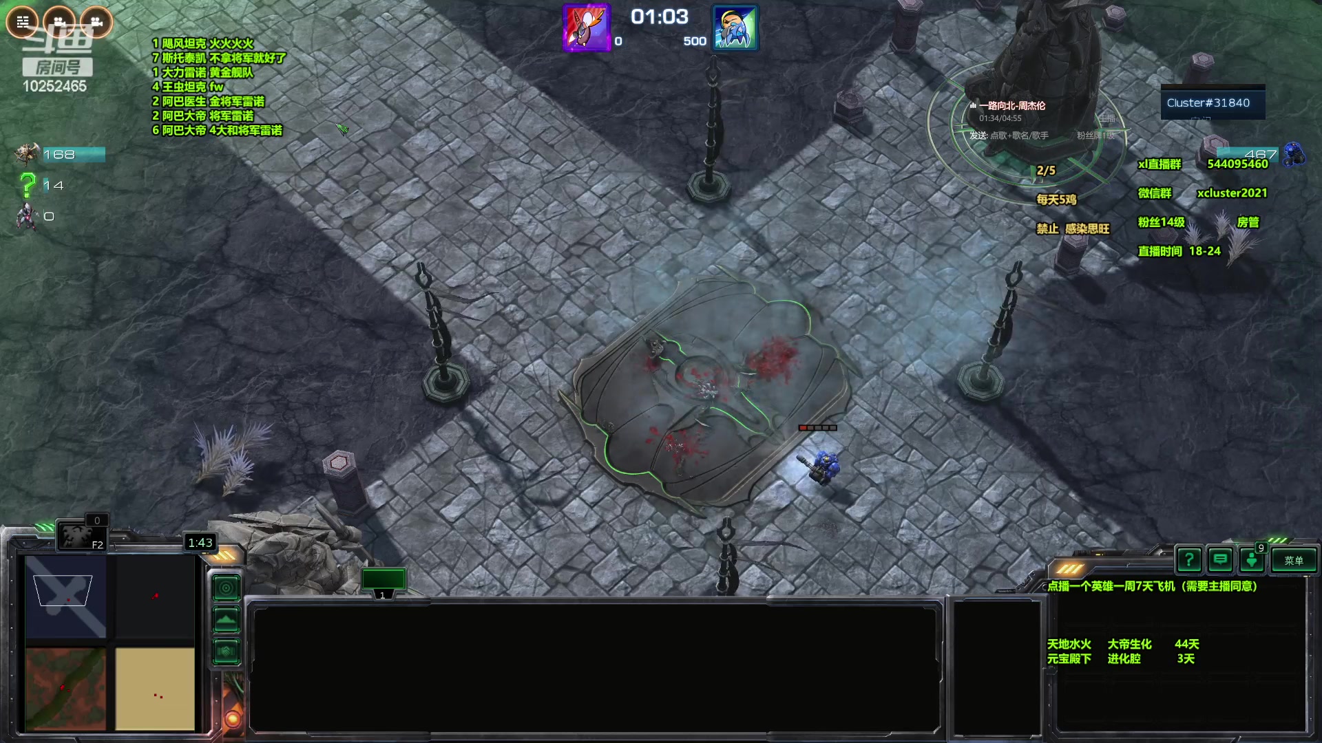 【2024-06-03 18点场】xcluster：星际酒馆，大家好呀