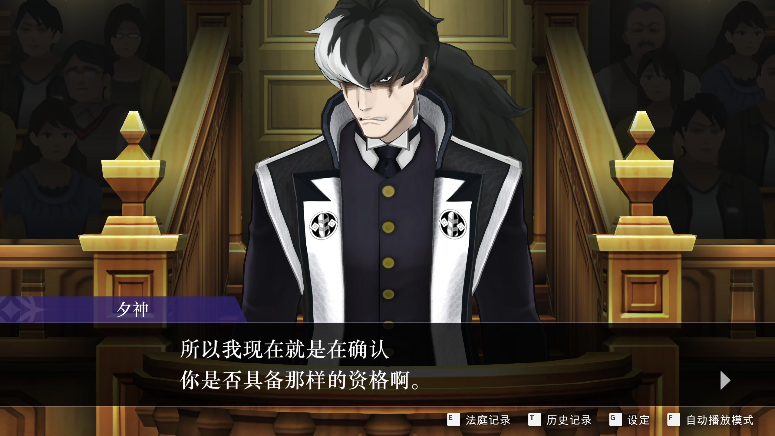 【2024-06-04 20点场】布鲁斯菲尔：久违 逆转一下！