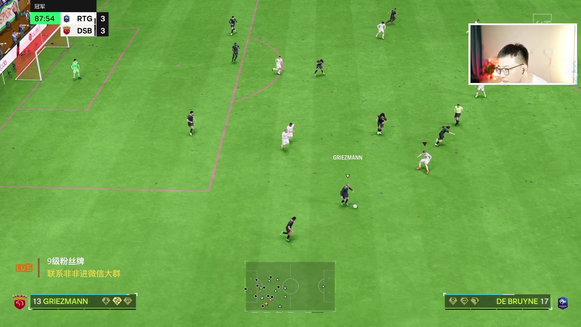 【2024-06-03 16点场】COCO花式FIFA：终极赛季蓝周赛【下午档】