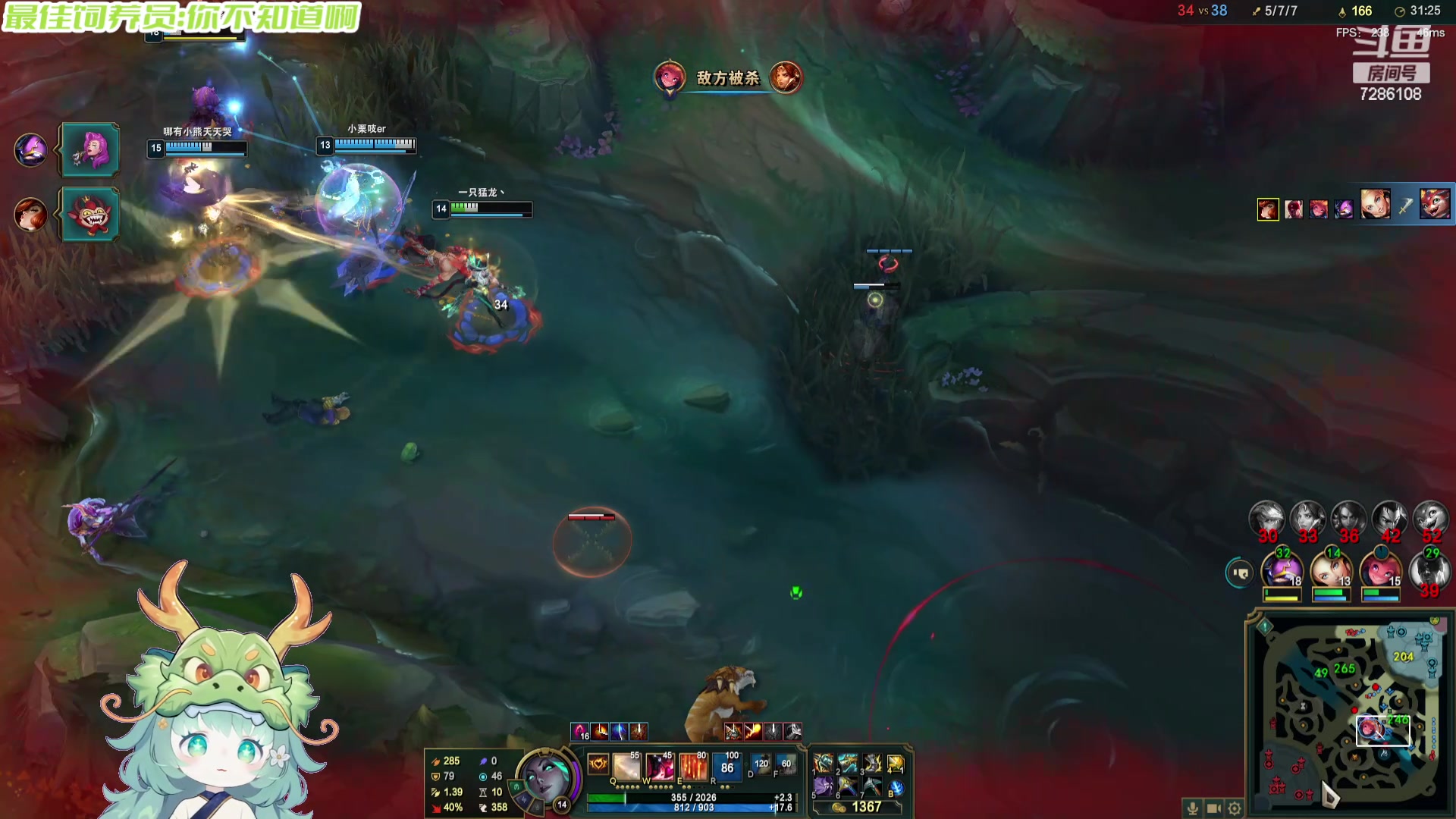 【2024-06-03 17点场】一只猛龙丶：宝子们，我要去流浪辣~