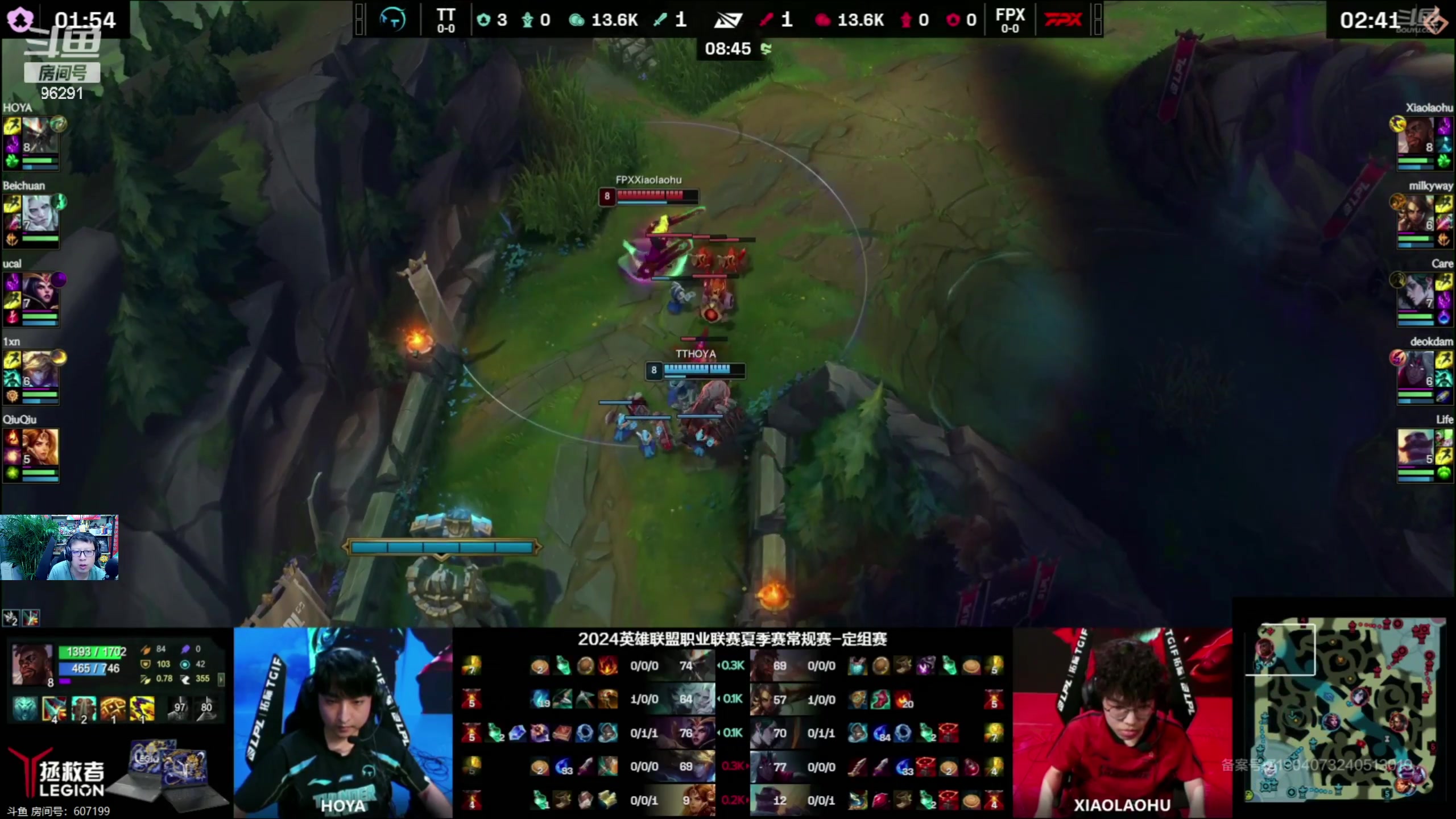 【2024-06-04 18点场】东北大鹌鹑：东北大鹌鹑 先解说比赛 ！！