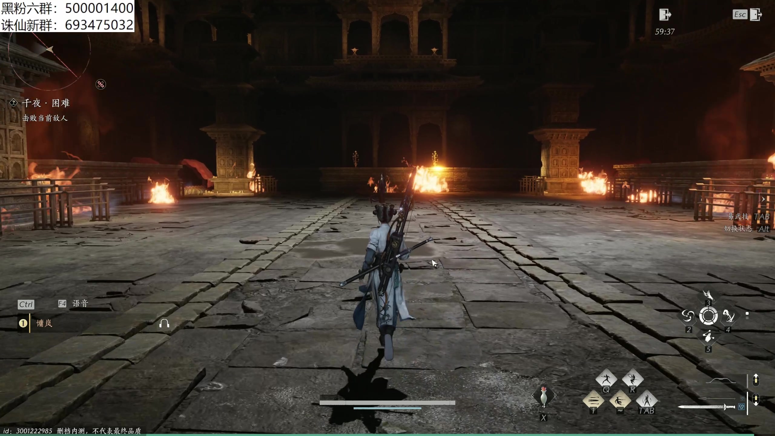 【2024-06-04 03点场】燕徊硯：周一开混！