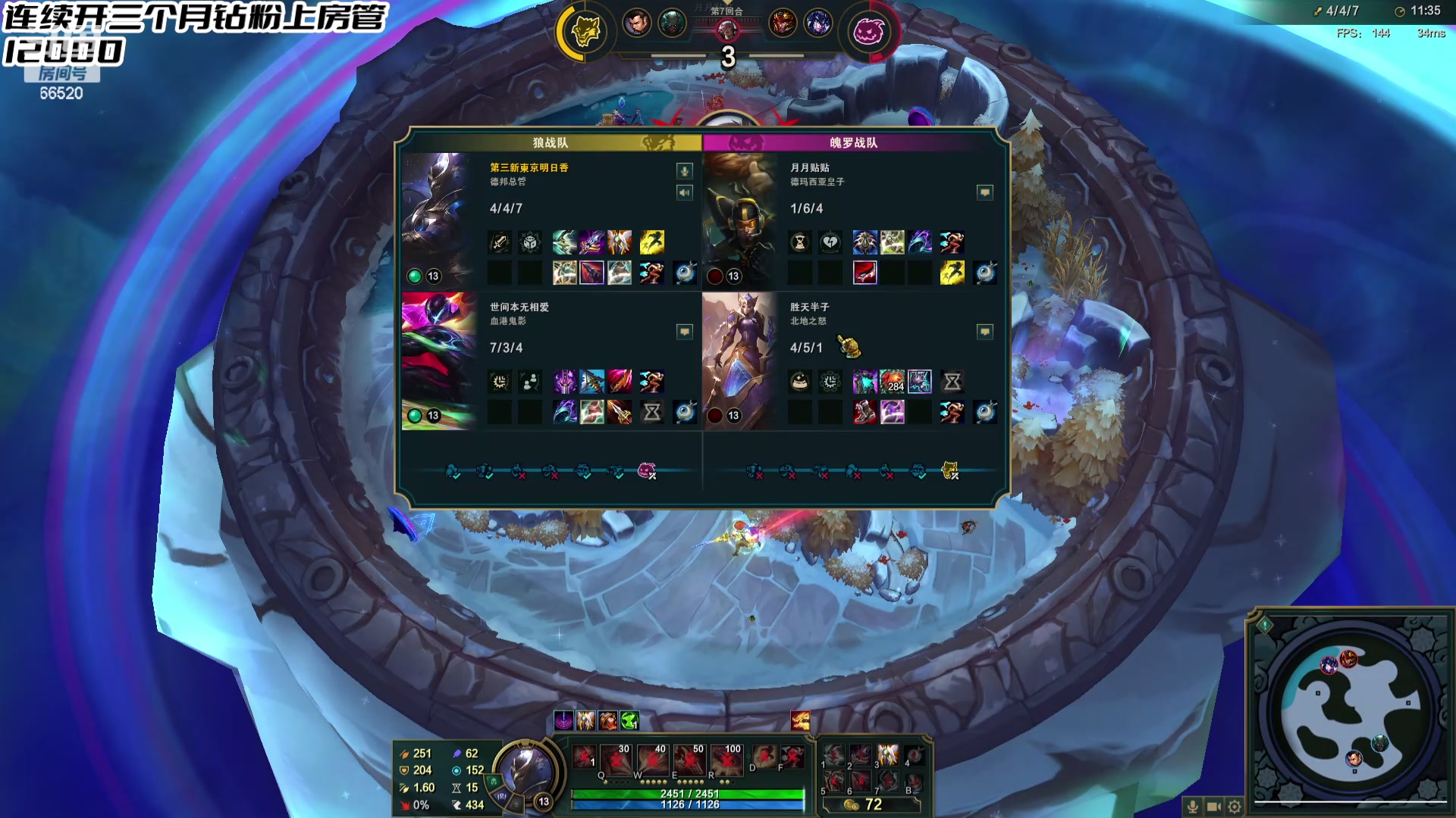 【2024-06-04 14点场】牛奶MilkGod：斗魂竞技场的神！