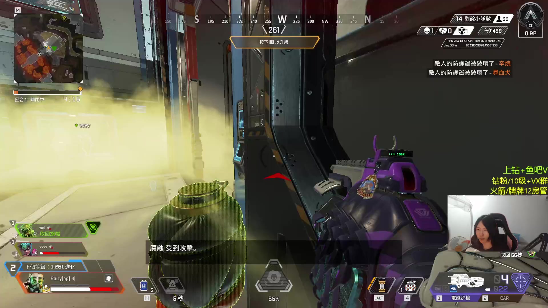 【2024-06-02 23点场】Raizy雪：IQ130