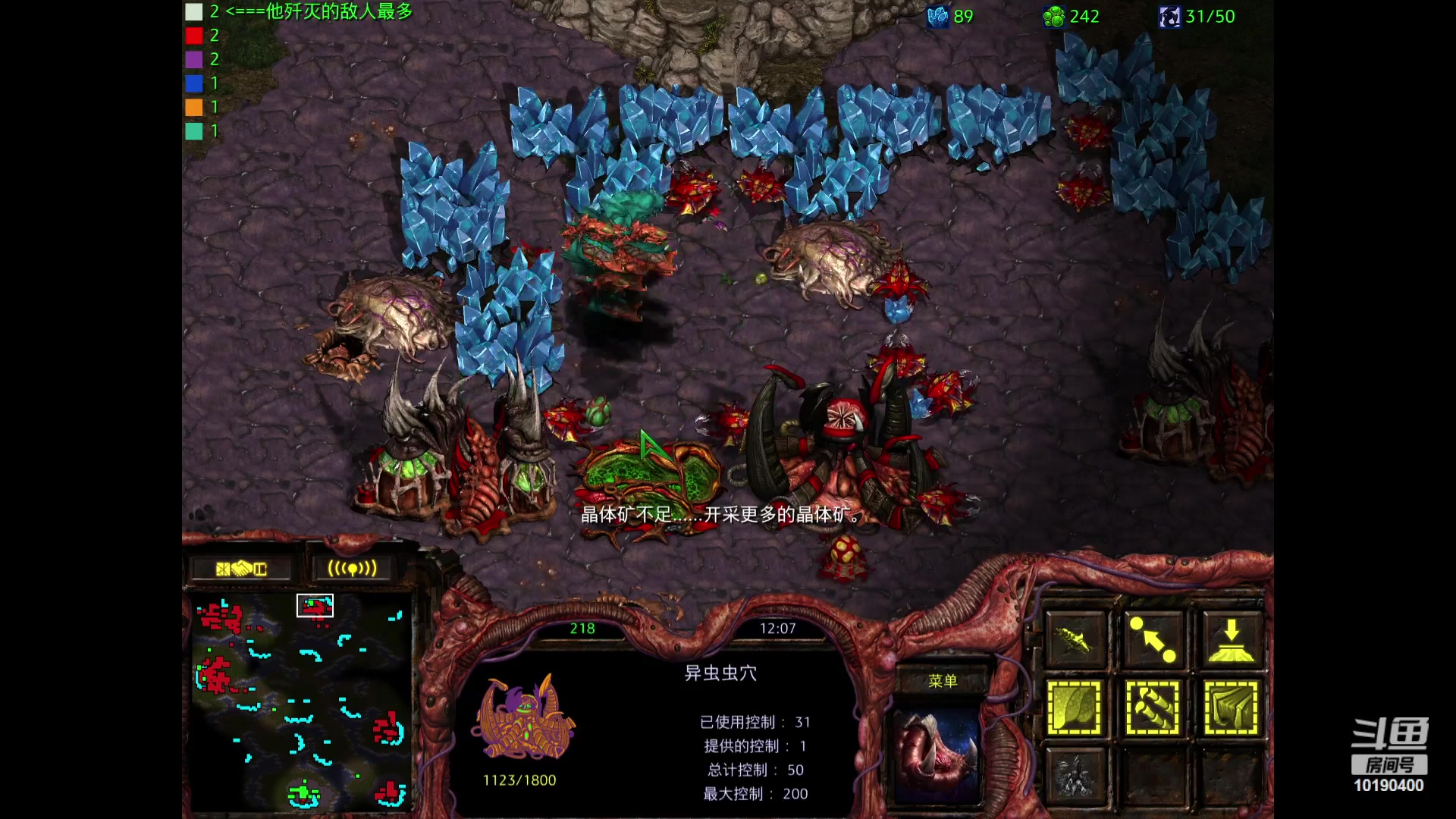 【2024-06-04 16点场】远憩汽贸丶：Supercar丶的直播间