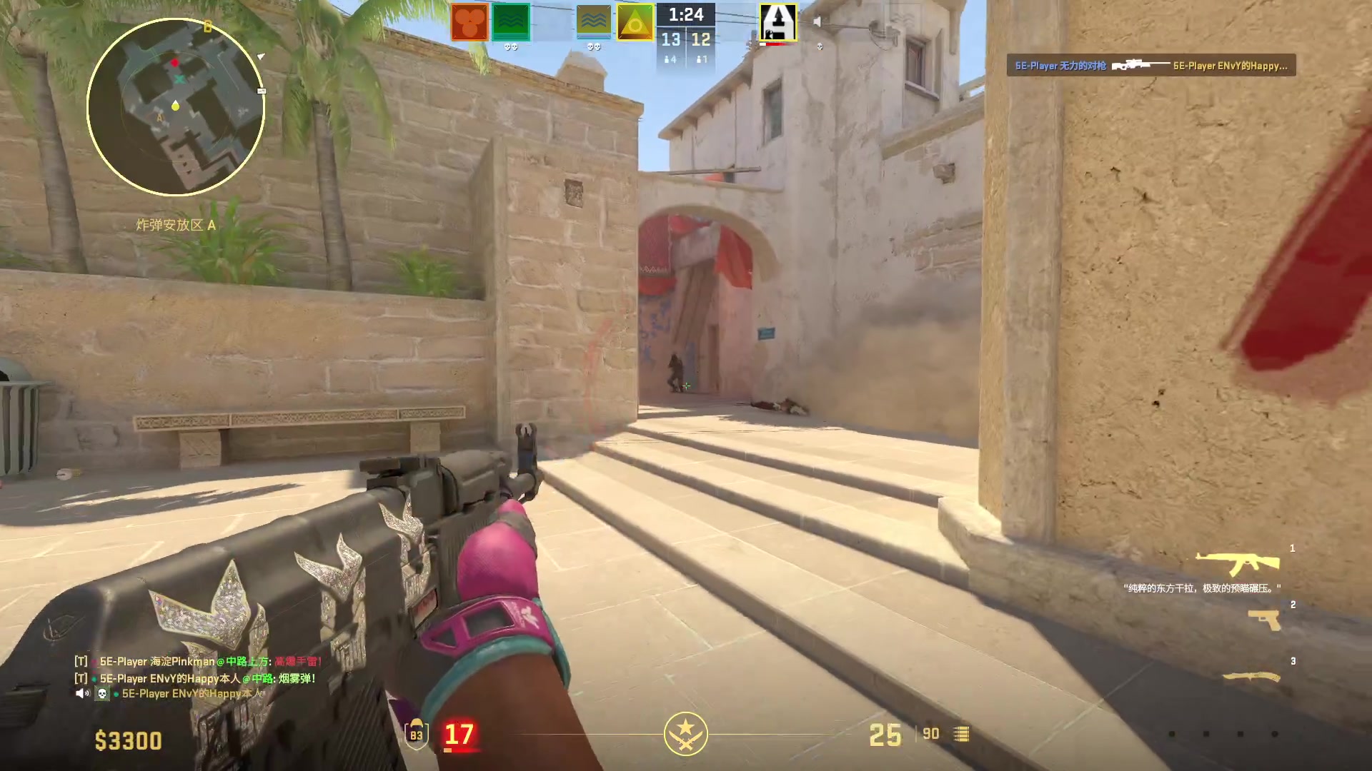 【2024-06-03 22点场】CSGO馒头：直播间搜不到了不好意思