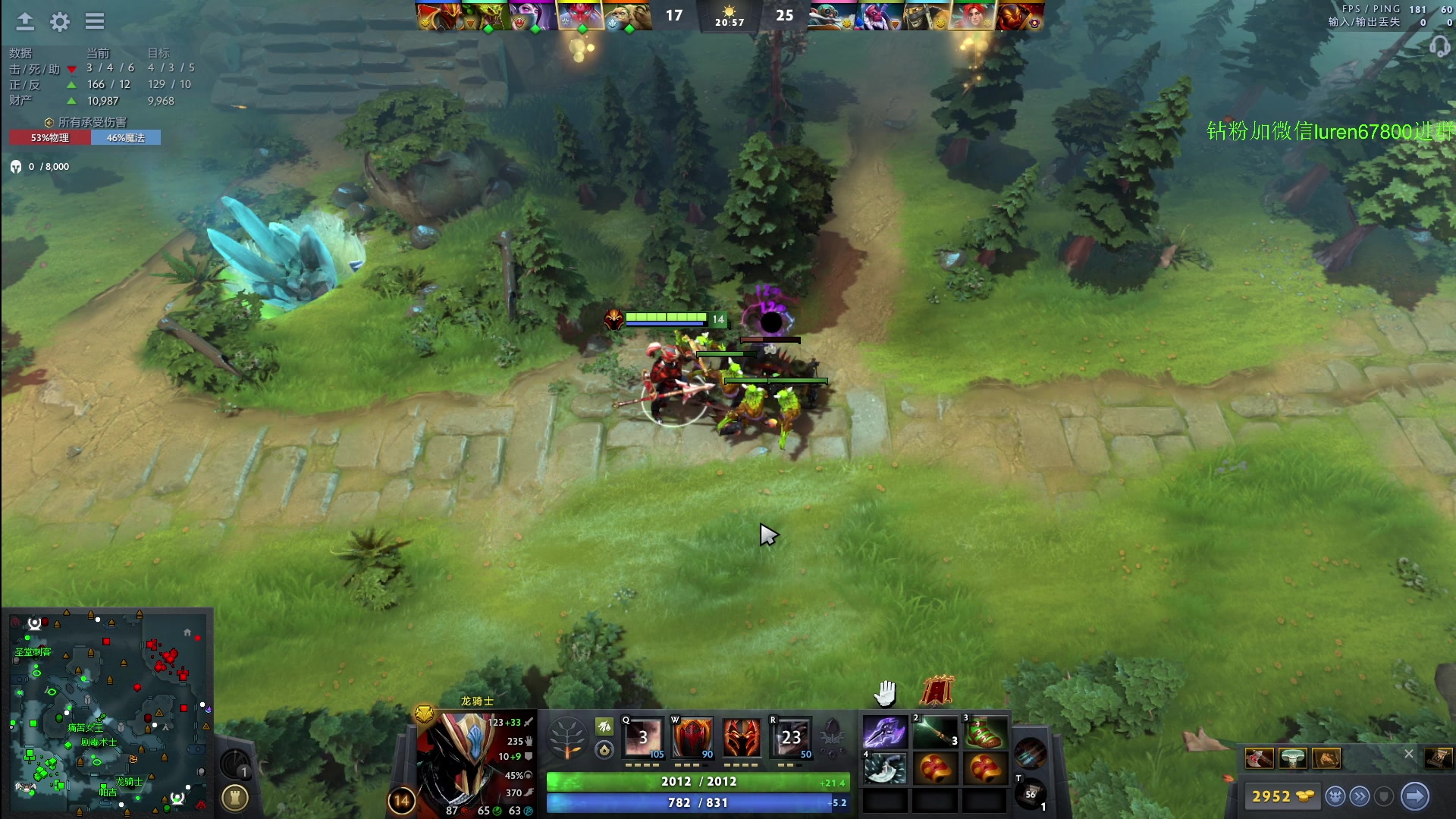 【2024-06-03 19点场】阳光男孩Aq：无尽的天梯！！！7718843