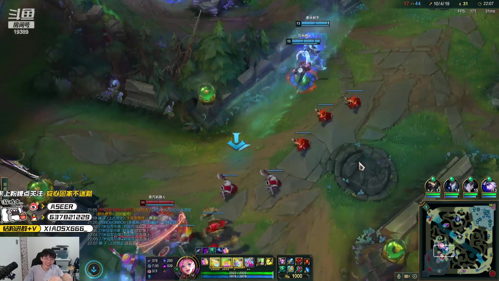 【2024-06-03 23点场】预言家lol：五点来解说比赛！