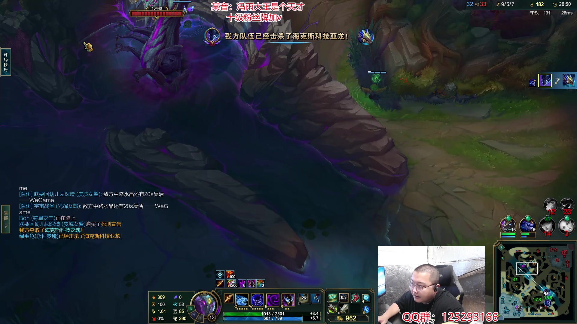 【2024-06-04 10点场】驴酱的冯雨大王：早上好大家，中午好晚上好